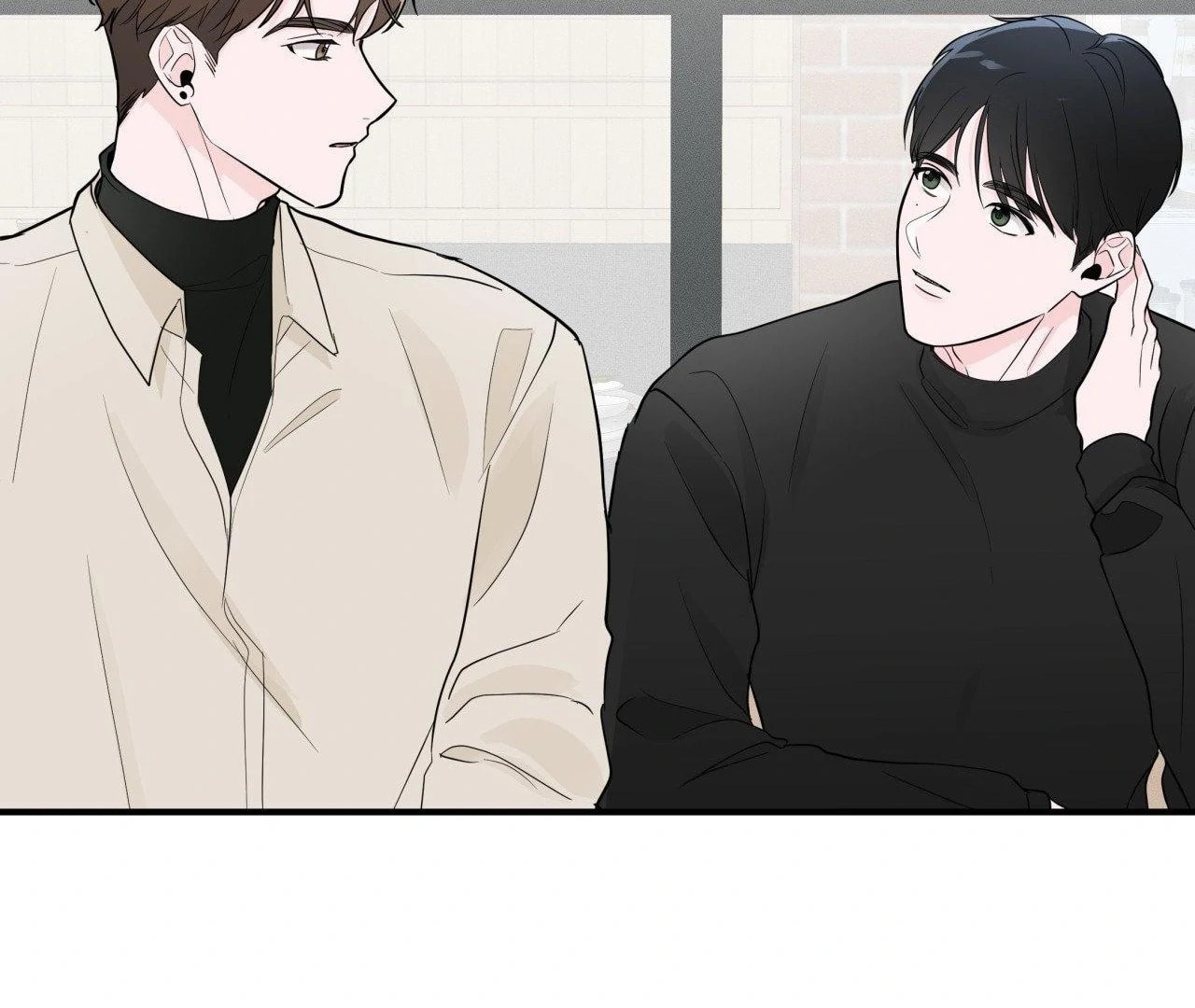 Read Zero Centimeter chapter 5 image 54 on Lezhin