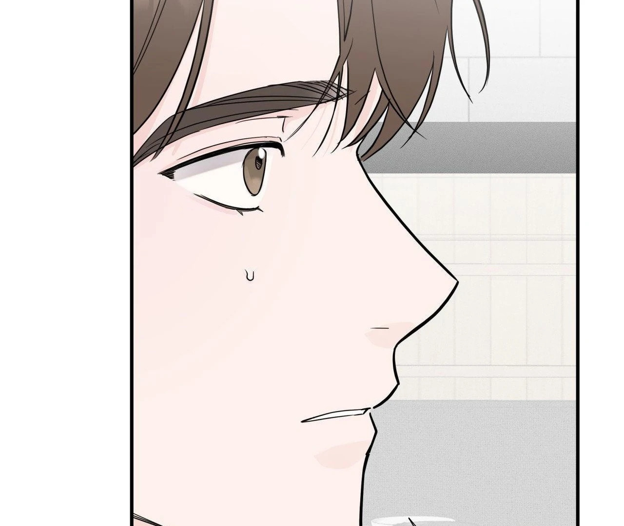 Read Zero Centimeter chapter 5 image 64 on Lezhin