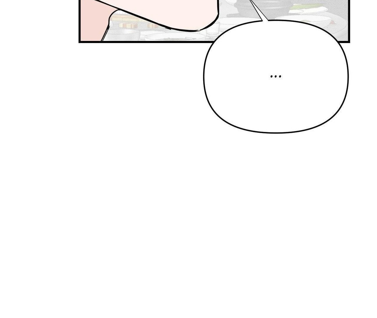Read Zero Centimeter chapter 5 image 65 on Lezhin