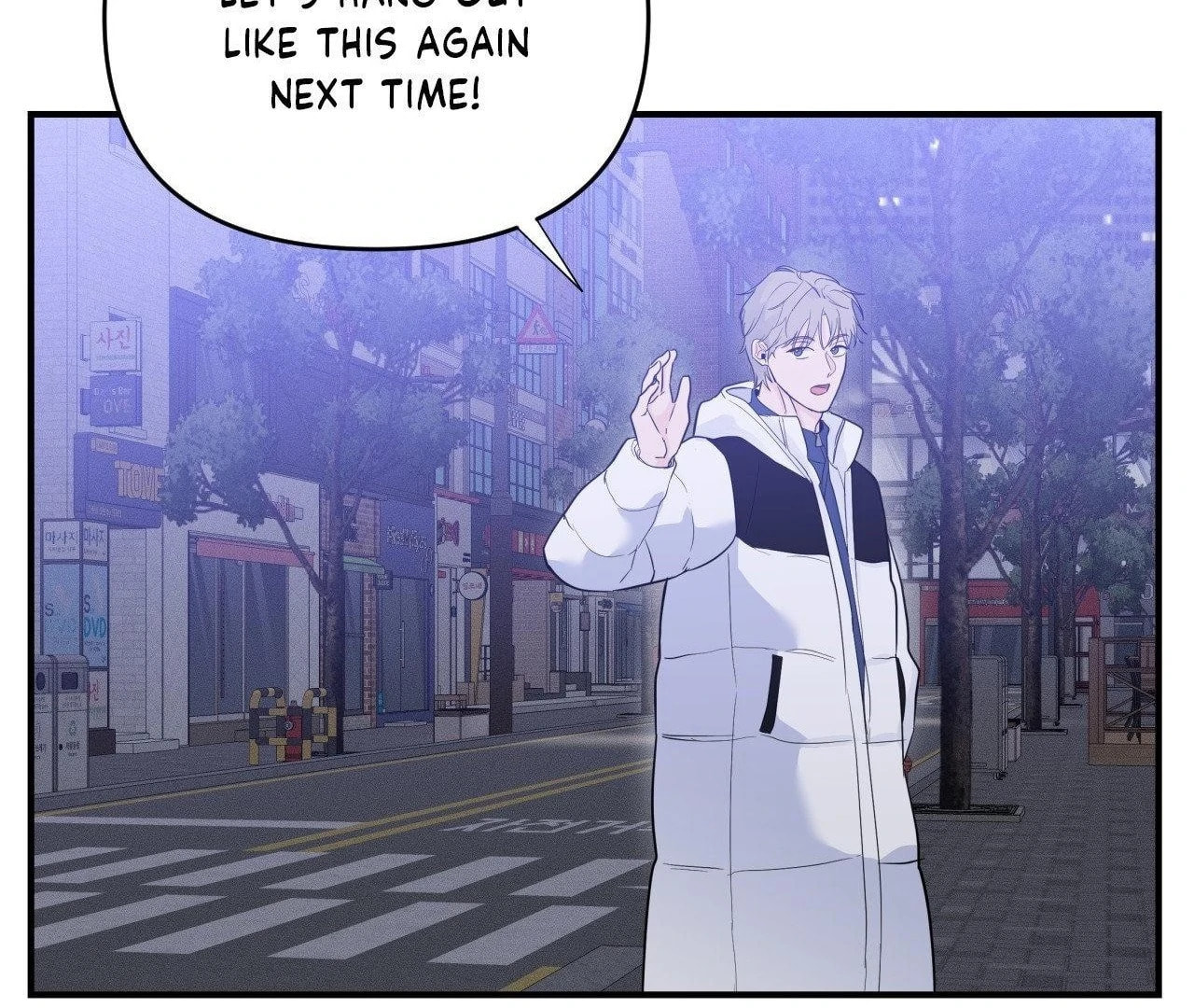 Read Zero Centimeter chapter 5 image 69 on Lezhin