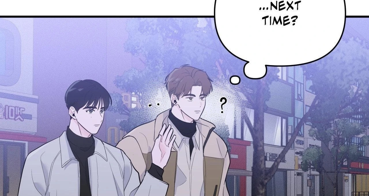 Read Zero Centimeter chapter 5 image 71 on Lezhin