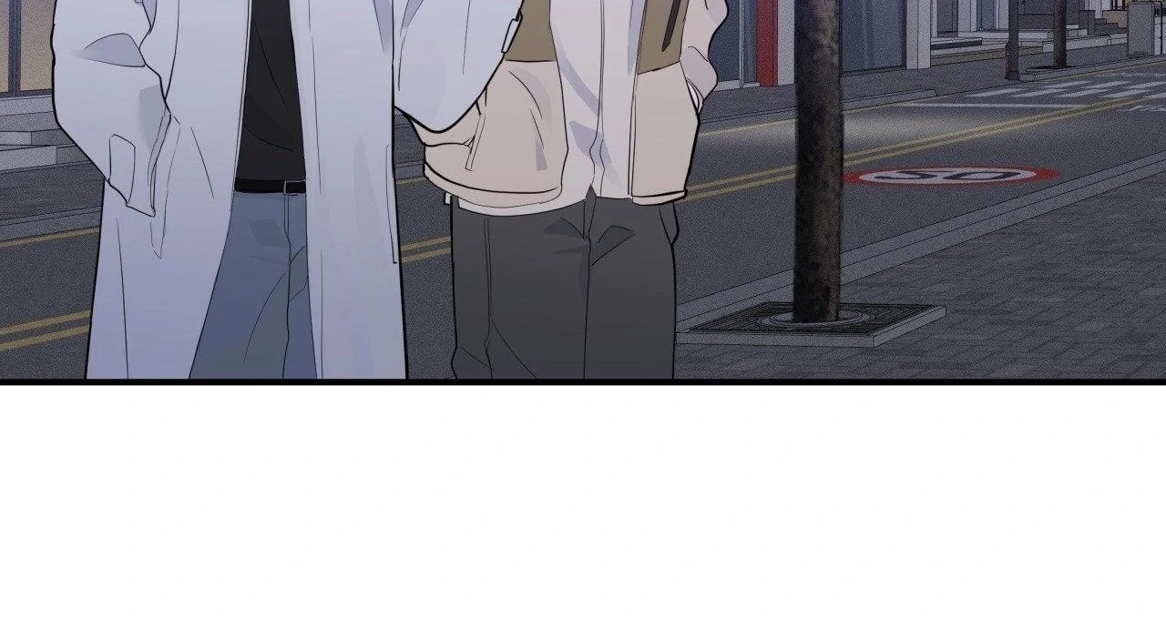 Read Zero Centimeter chapter 5 image 72 on Lezhin
