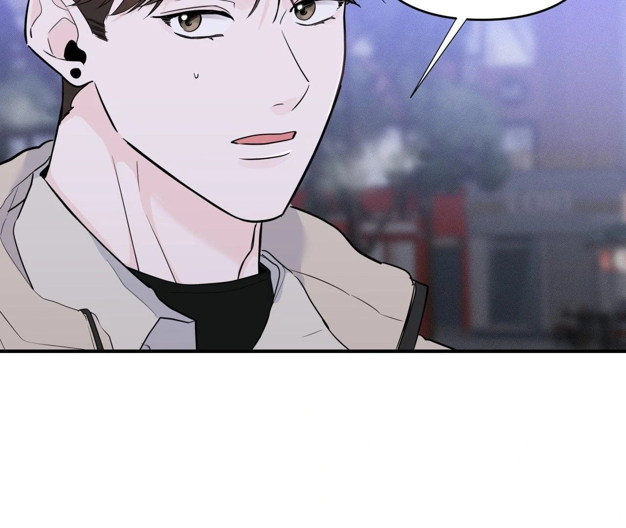 Read Zero Centimeter chapter 5 image 78 on Lezhin