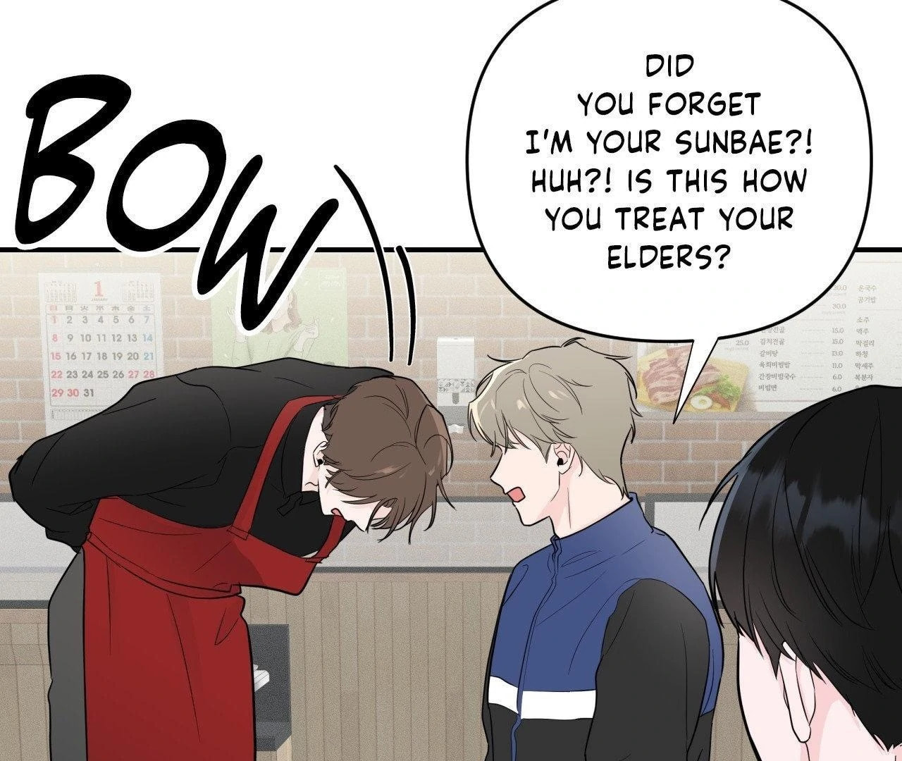 Read Zero Centimeter chapter 5 image 8 on Lezhin