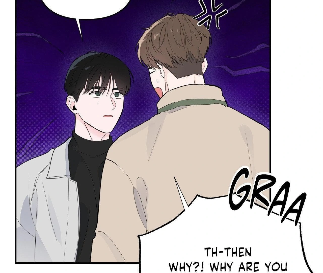 Read Zero Centimeter chapter 5 image 80 on Lezhin