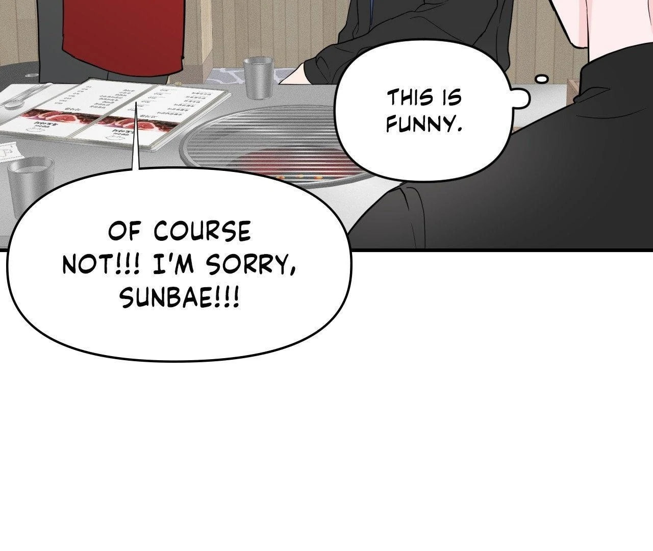 Read Zero Centimeter chapter 5 image 9 on Lezhin