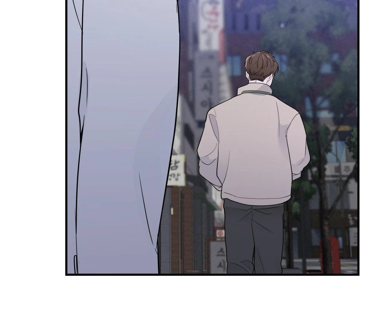 Read Zero Centimeter chapter 5 image 91 on Lezhin