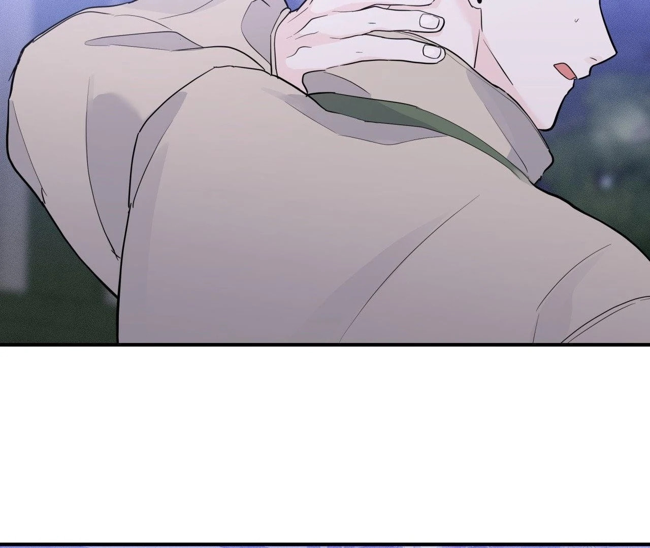 Read Zero Centimeter chapter 5 image 93 on Lezhin