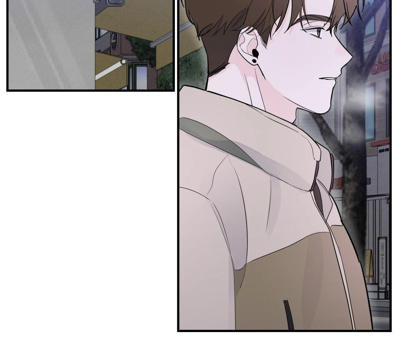 Read Zero Centimeter chapter 5 image 97 on Lezhin