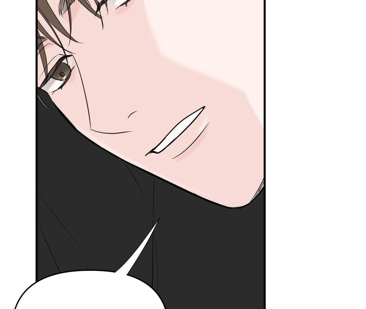 Read Zero Centimeter chapter 6 image 101 on Lezhin
