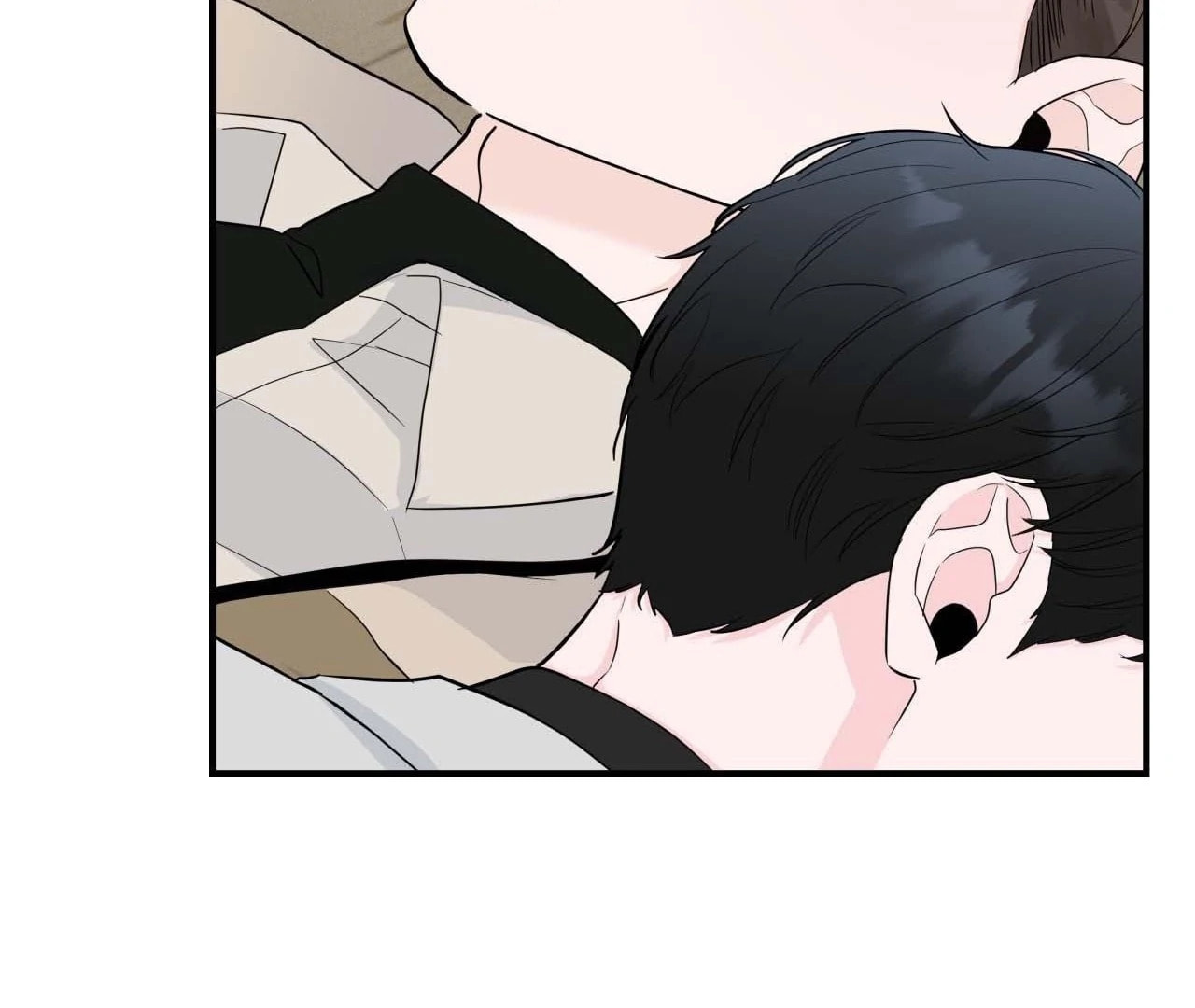 Read Zero Centimeter chapter 6 image 16 on Lezhin