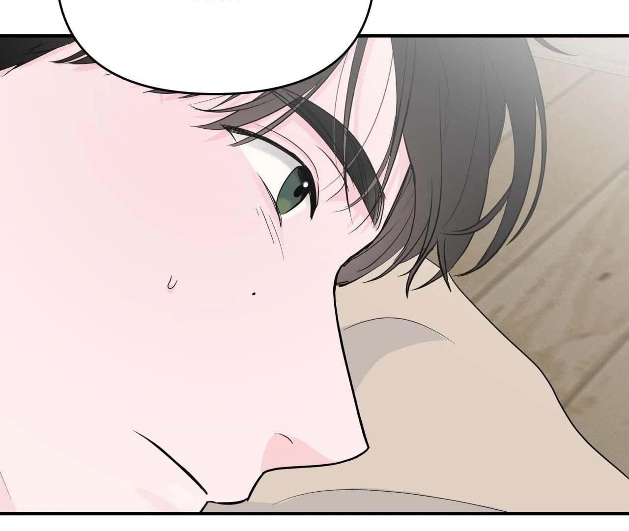 Read Zero Centimeter chapter 6 image 19 on Lezhin