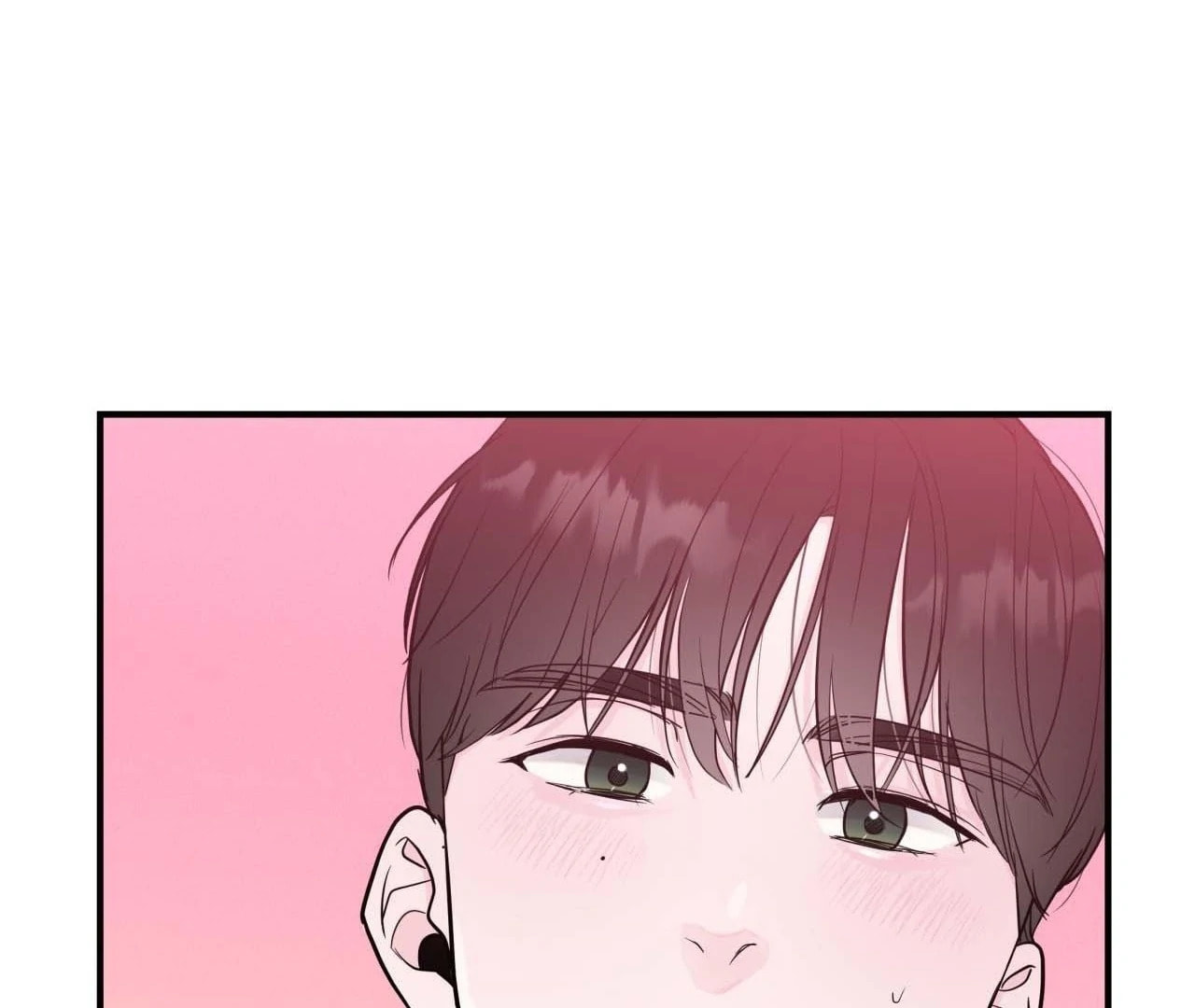 Read Zero Centimeter chapter 6 image 26 on Lezhin