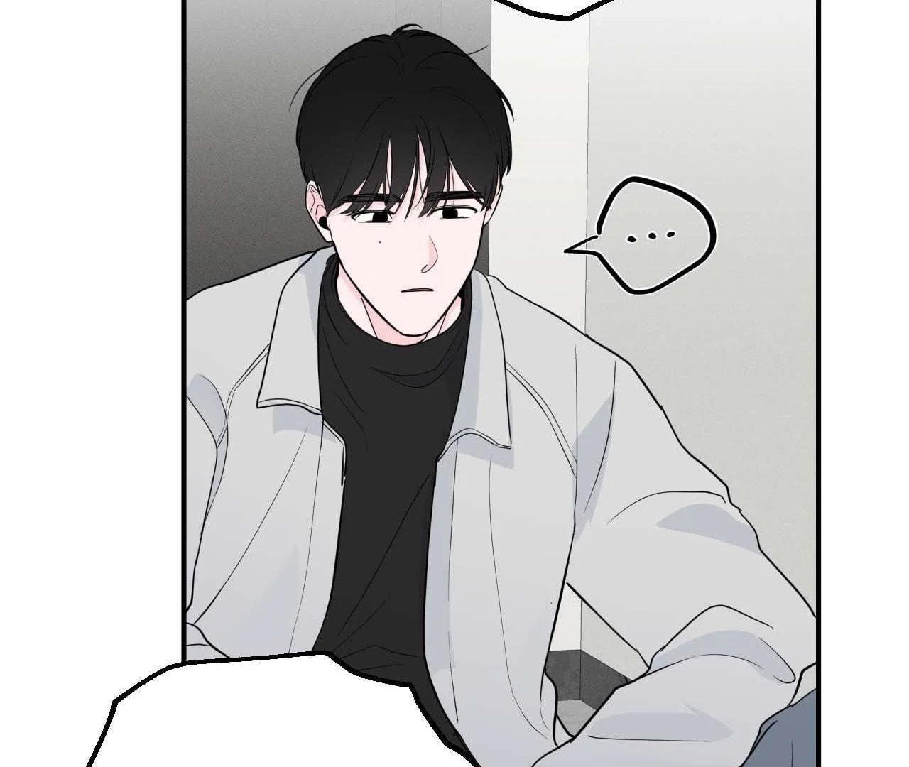 Read Zero Centimeter chapter 6 image 31 on Lezhin