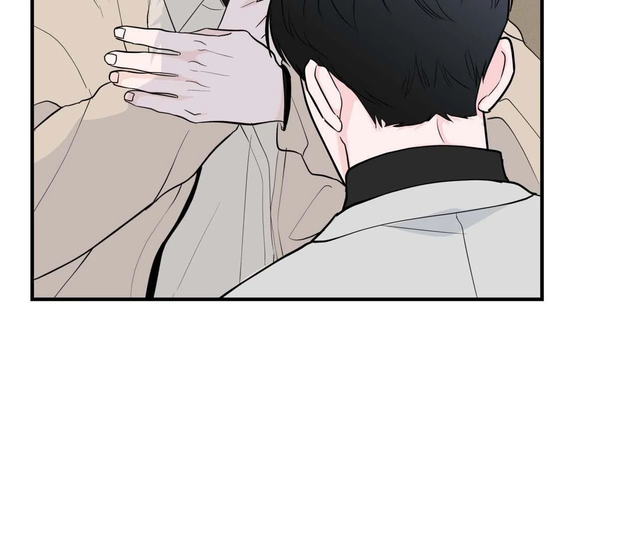 Read Zero Centimeter chapter 6 image 34 on Lezhin