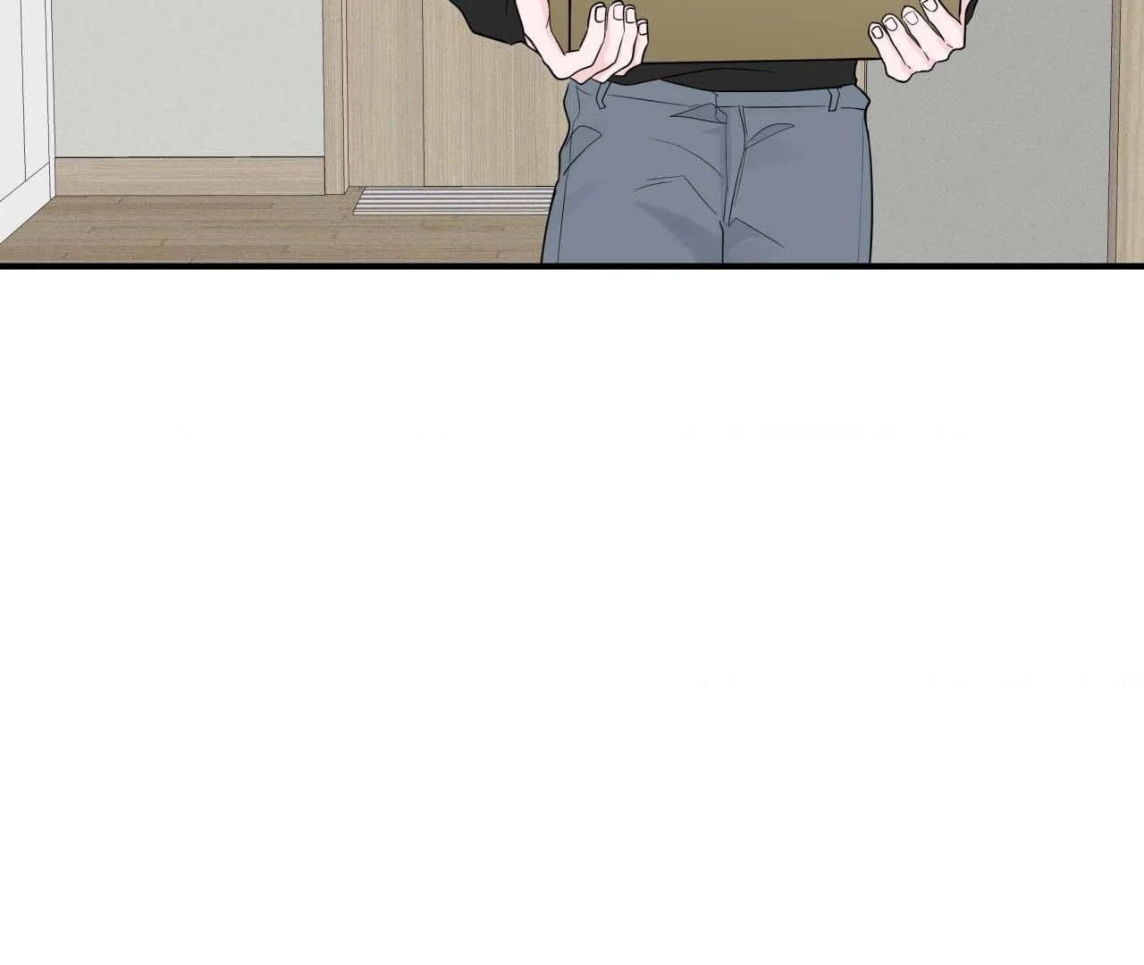 Read Zero Centimeter chapter 6 image 42 on Lezhin