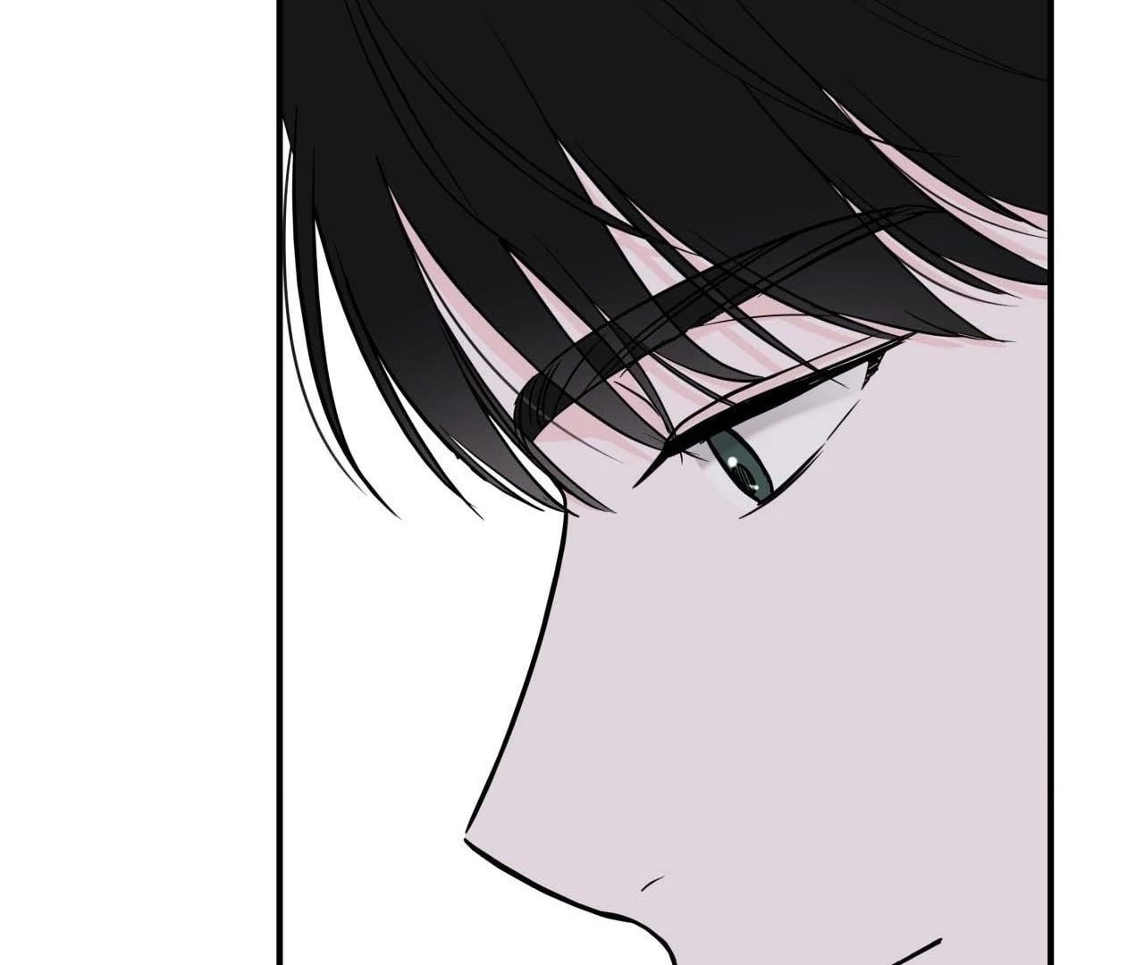 Read Zero Centimeter chapter 6 image 53 on Lezhin