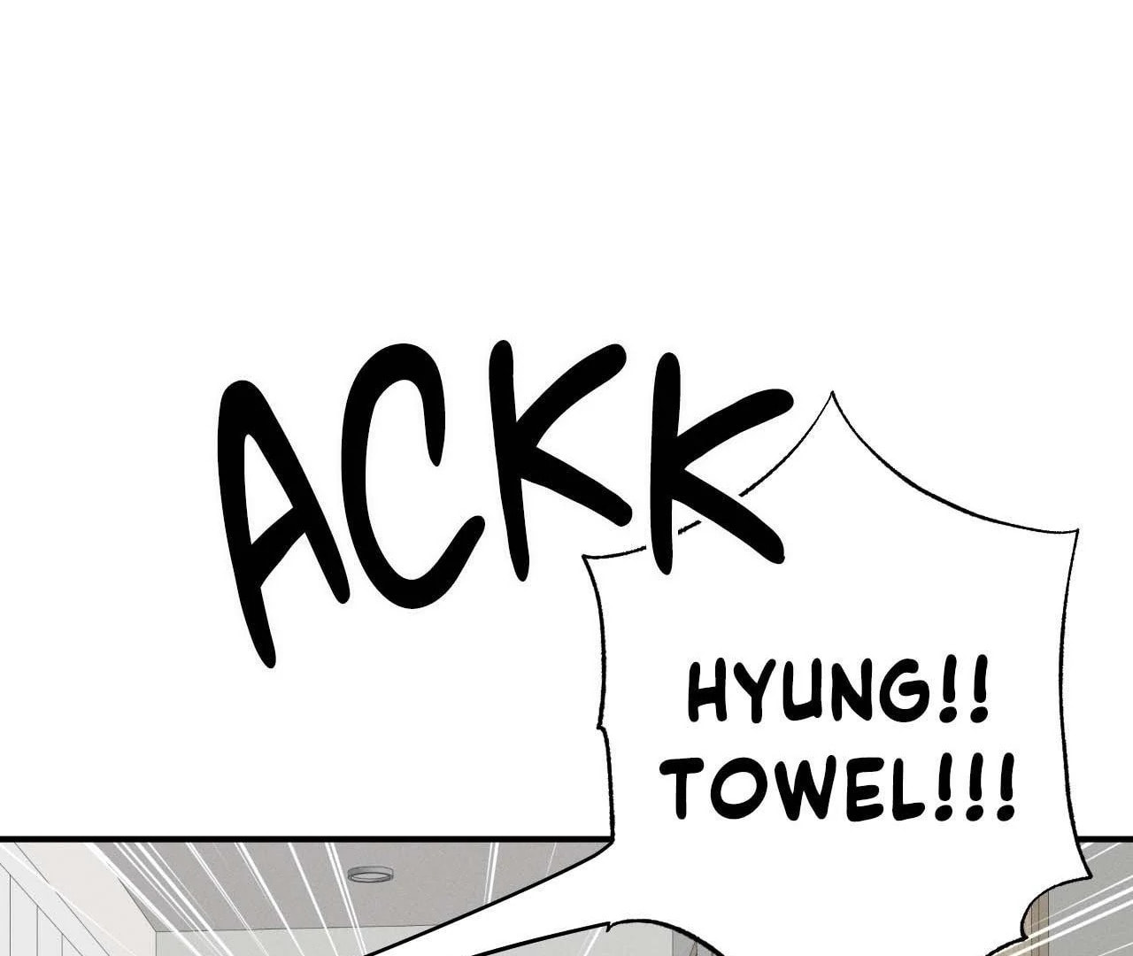 Read Zero Centimeter chapter 6 image 59 on Lezhin