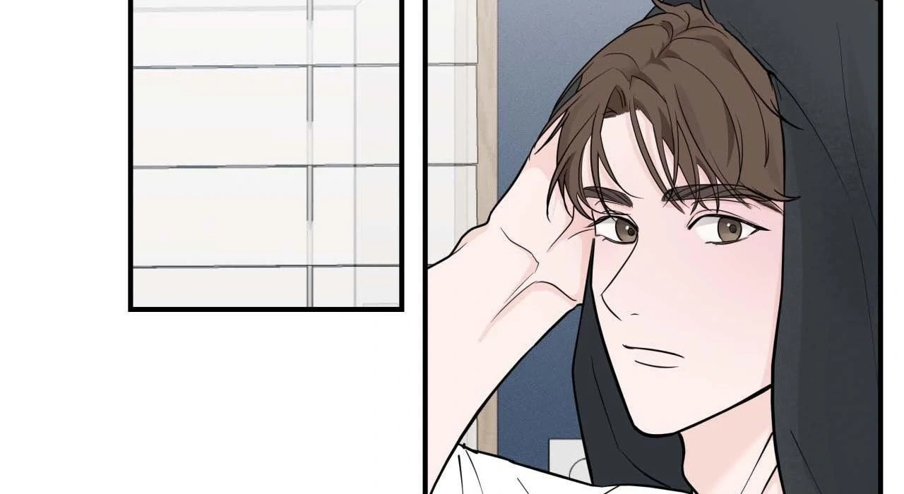 Read Zero Centimeter chapter 6 image 67 on Lezhin