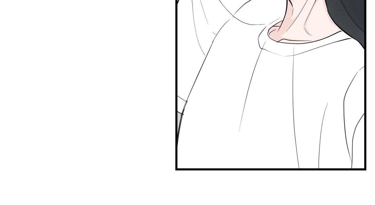Read Zero Centimeter chapter 6 image 68 on Lezhin