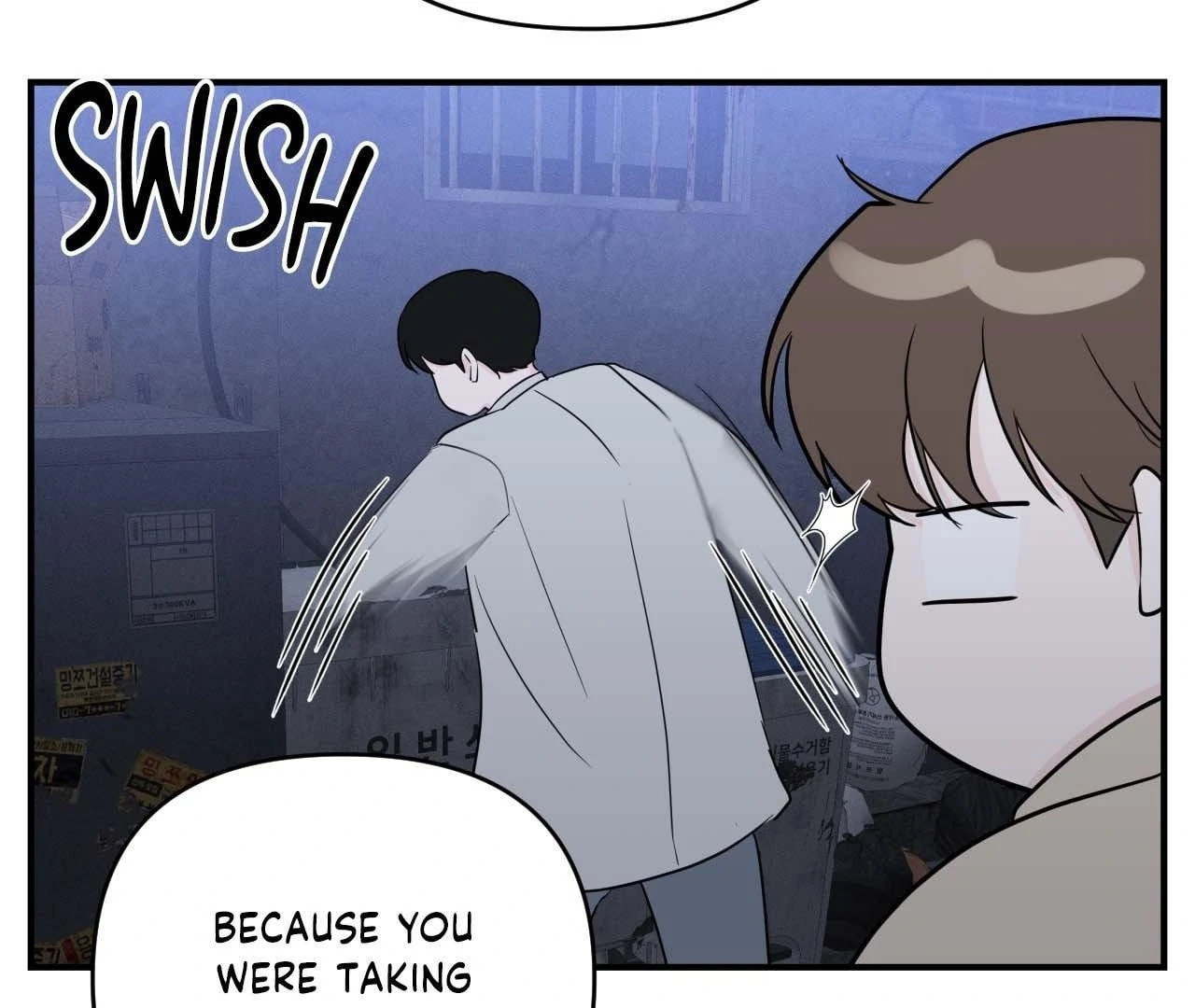 Read Zero Centimeter chapter 6 image 7 on Lezhin