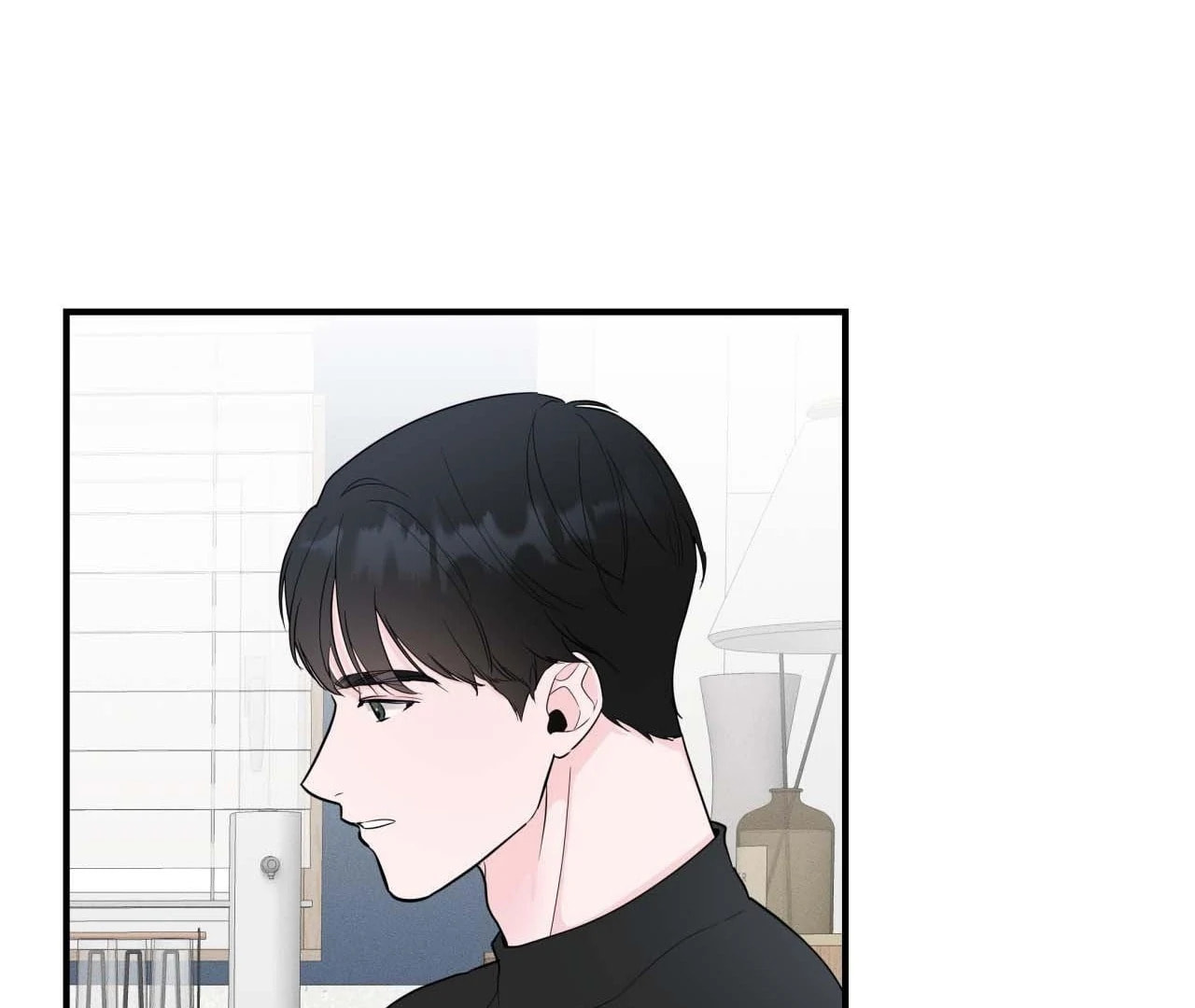 Read Zero Centimeter chapter 6 image 75 on Lezhin
