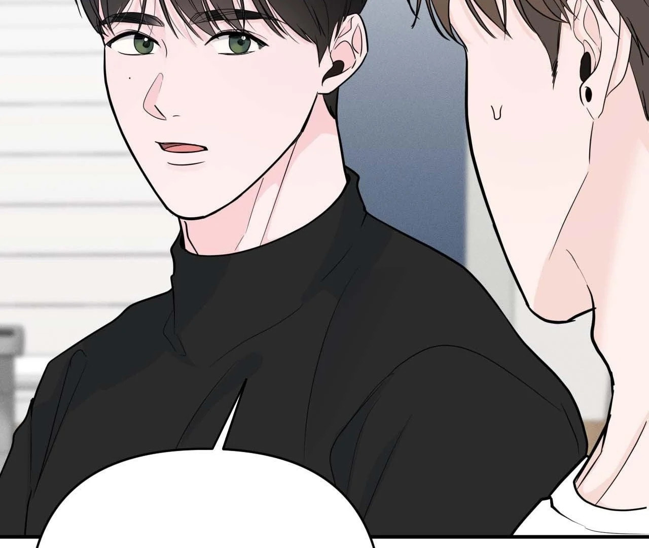 Read Zero Centimeter chapter 6 image 81 on Lezhin
