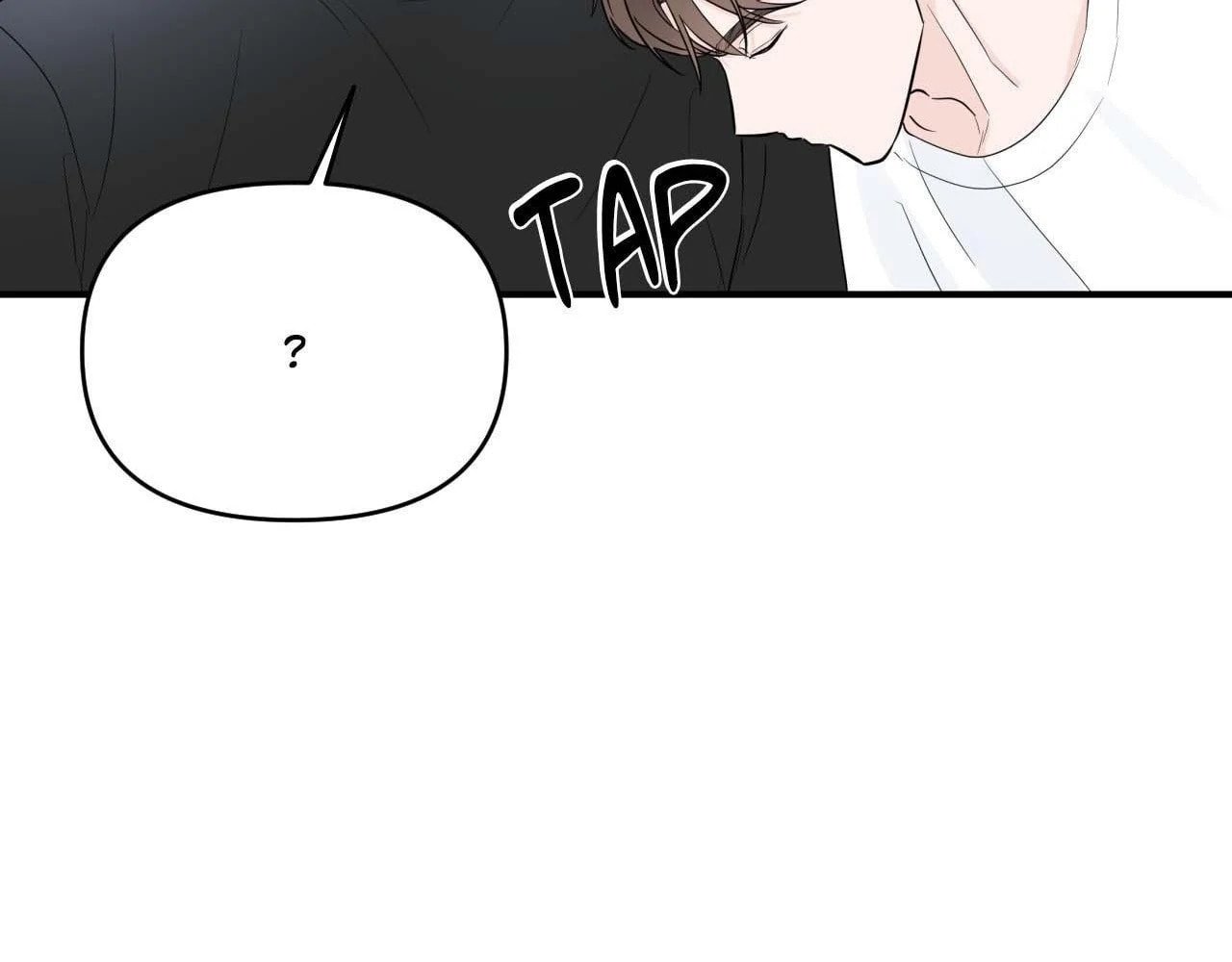Read Zero Centimeter chapter 6 image 99 on Lezhin