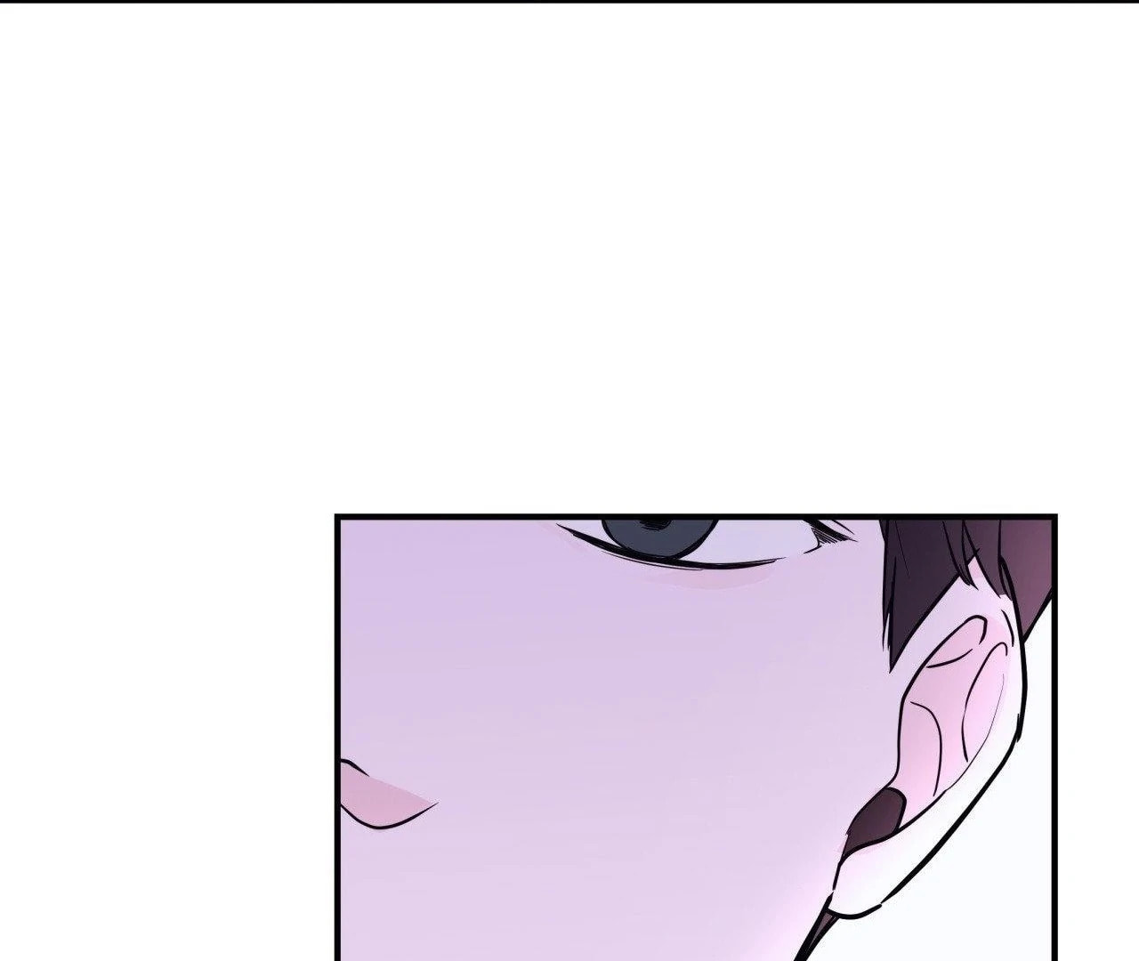 Read Zero Centimeter chapter 7 image 132 on Lezhin