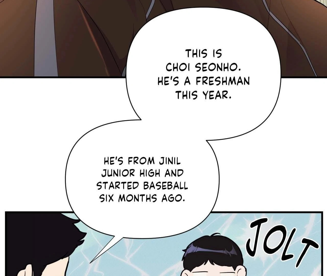 Read Zero Centimeter chapter 7 image 15 on Lezhin