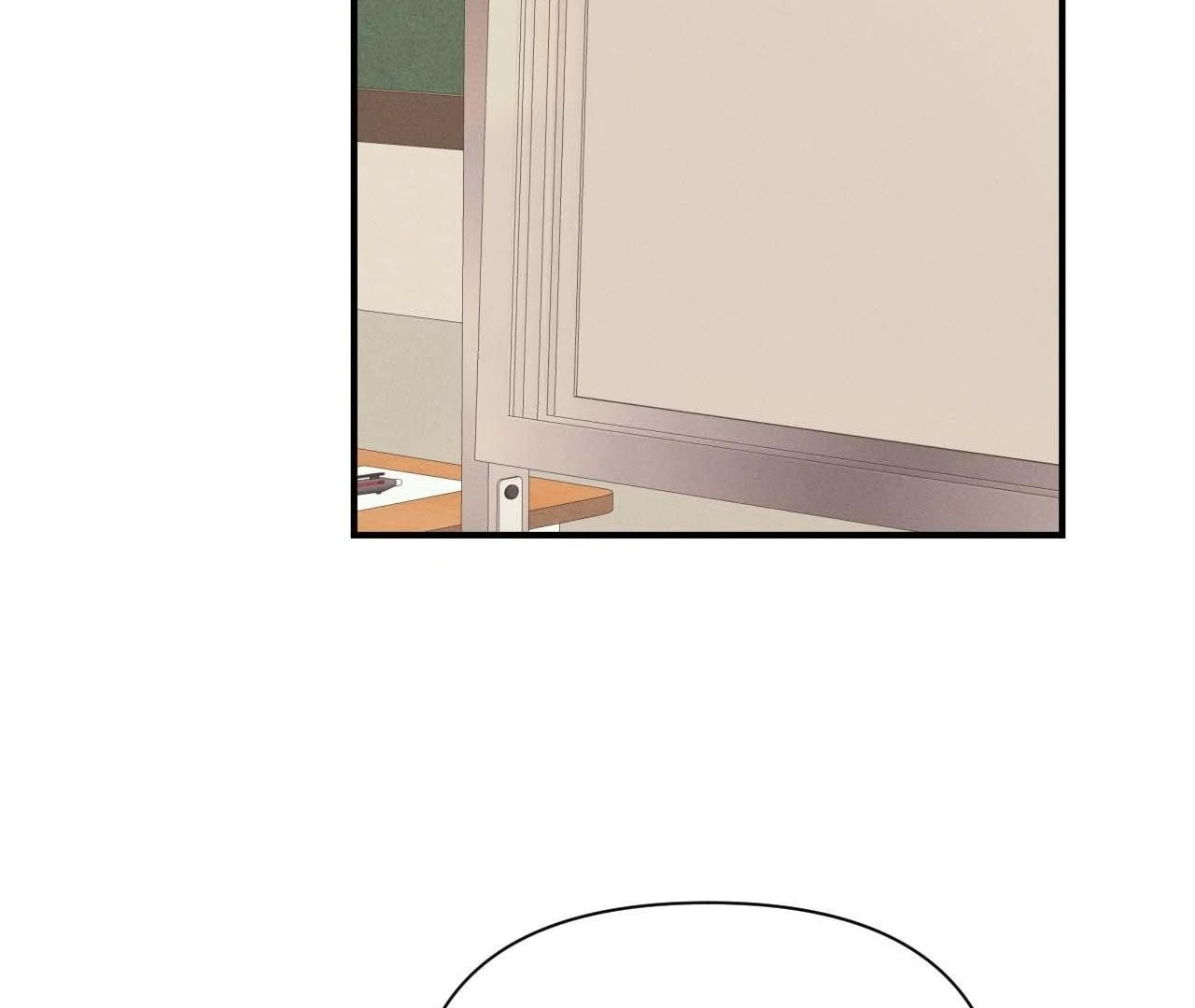 Read Zero Centimeter chapter 7 image 21 on Lezhin