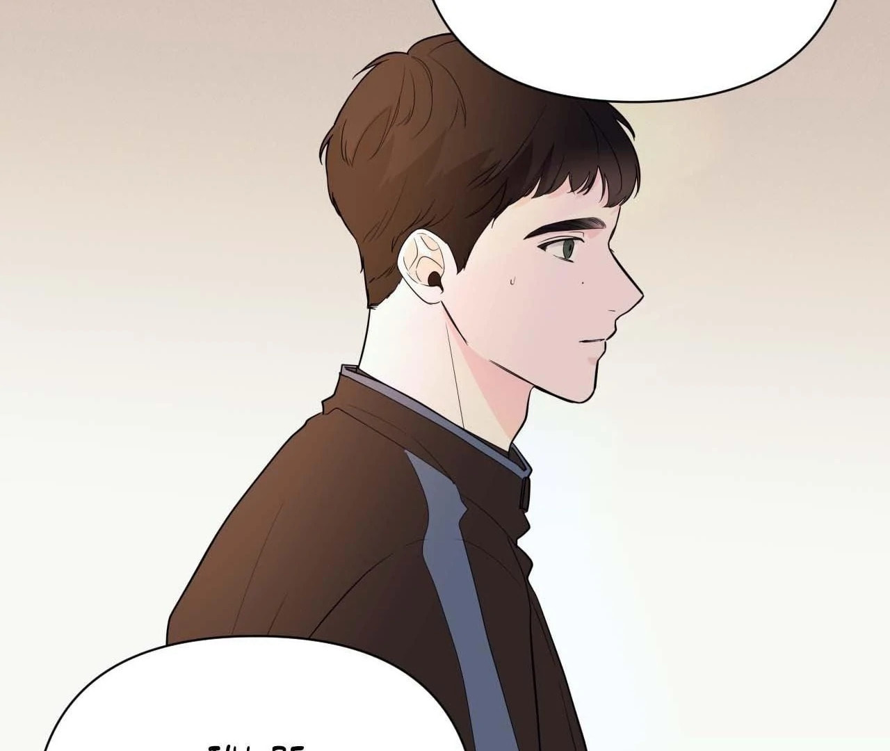 Read Zero Centimeter chapter 7 image 26 on Lezhin