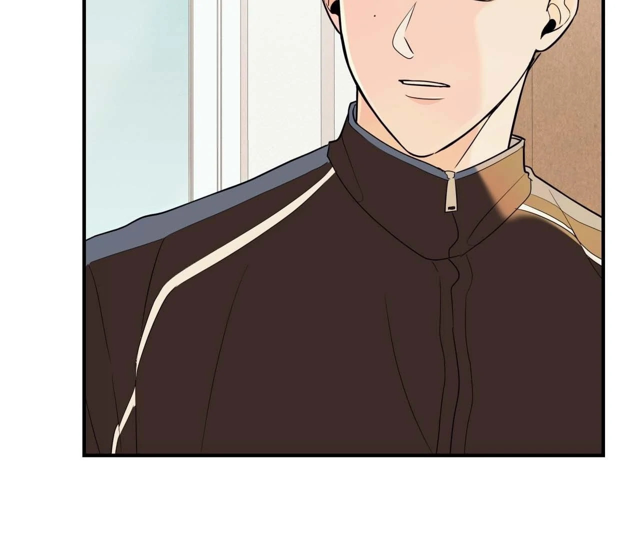 Read Zero Centimeter chapter 7 image 4 on Lezhin