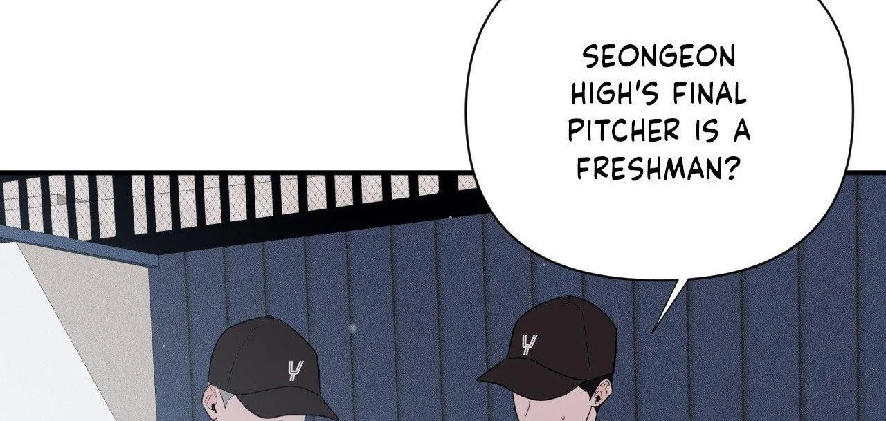 Read Zero Centimeter chapter 7 image 70 on Lezhin