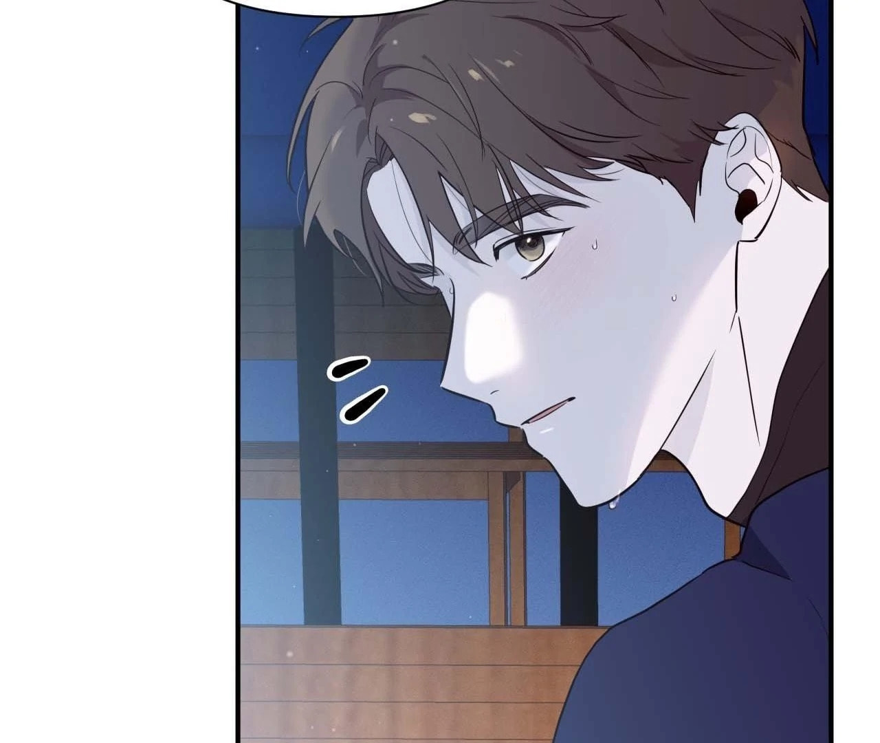 Read Zero Centimeter chapter 7 image 76 on Lezhin