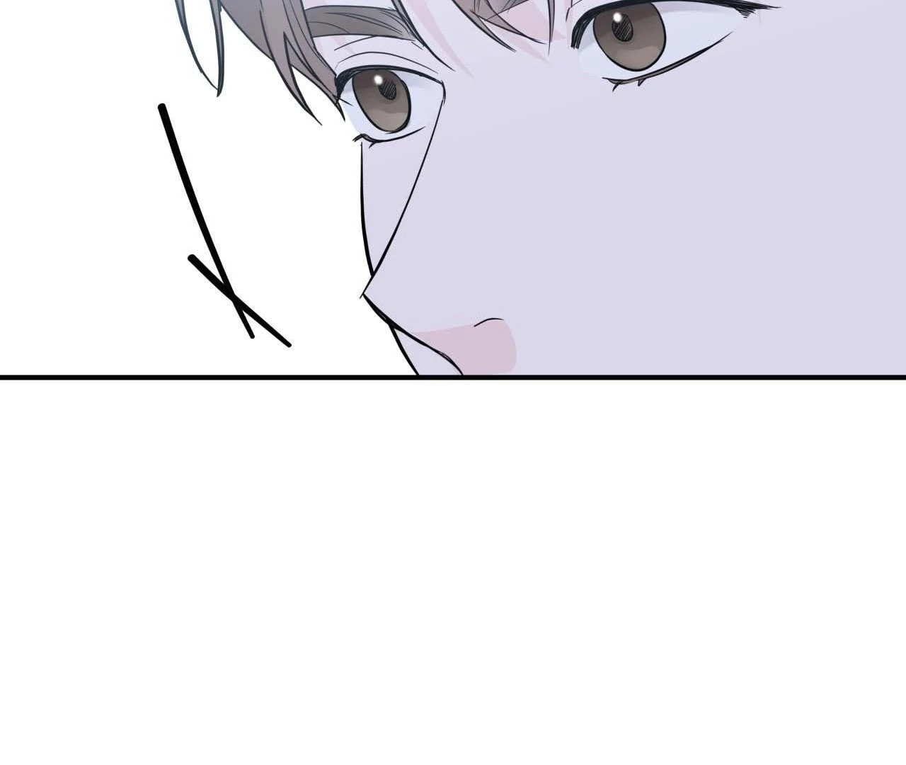 Read Zero Centimeter chapter 7 image 91 on Lezhin