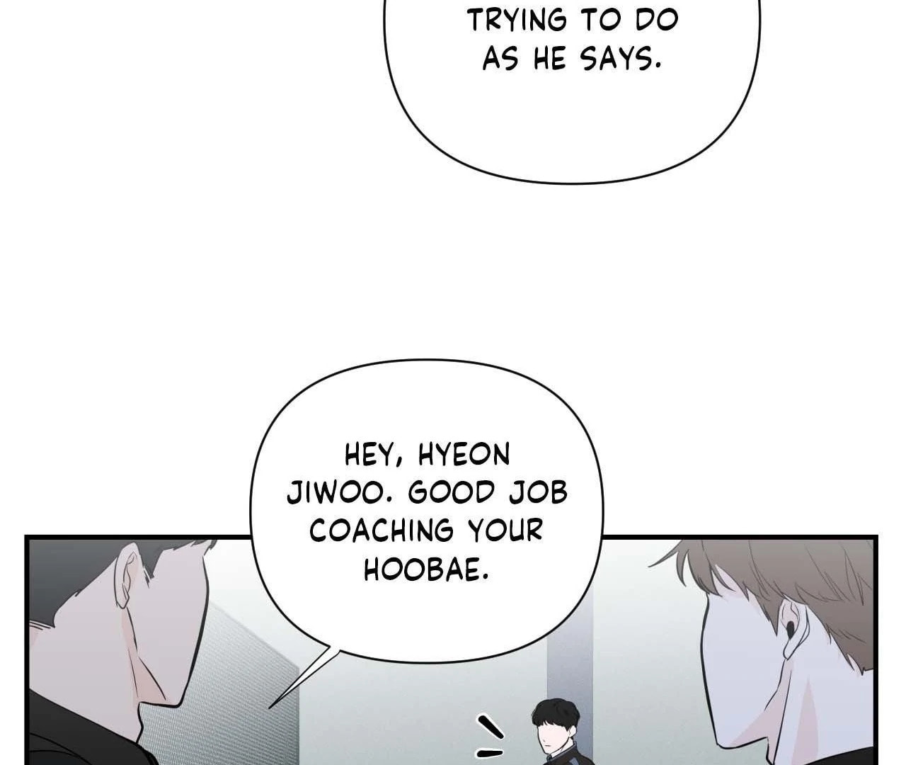Read Zero Centimeter chapter 7 image 99 on Lezhin