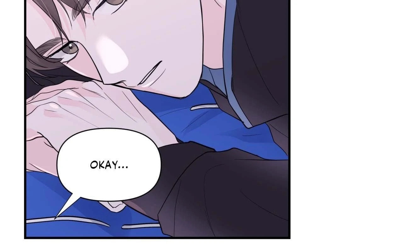 Read Zero Centimeter chapter 8 image 103 on Lezhin