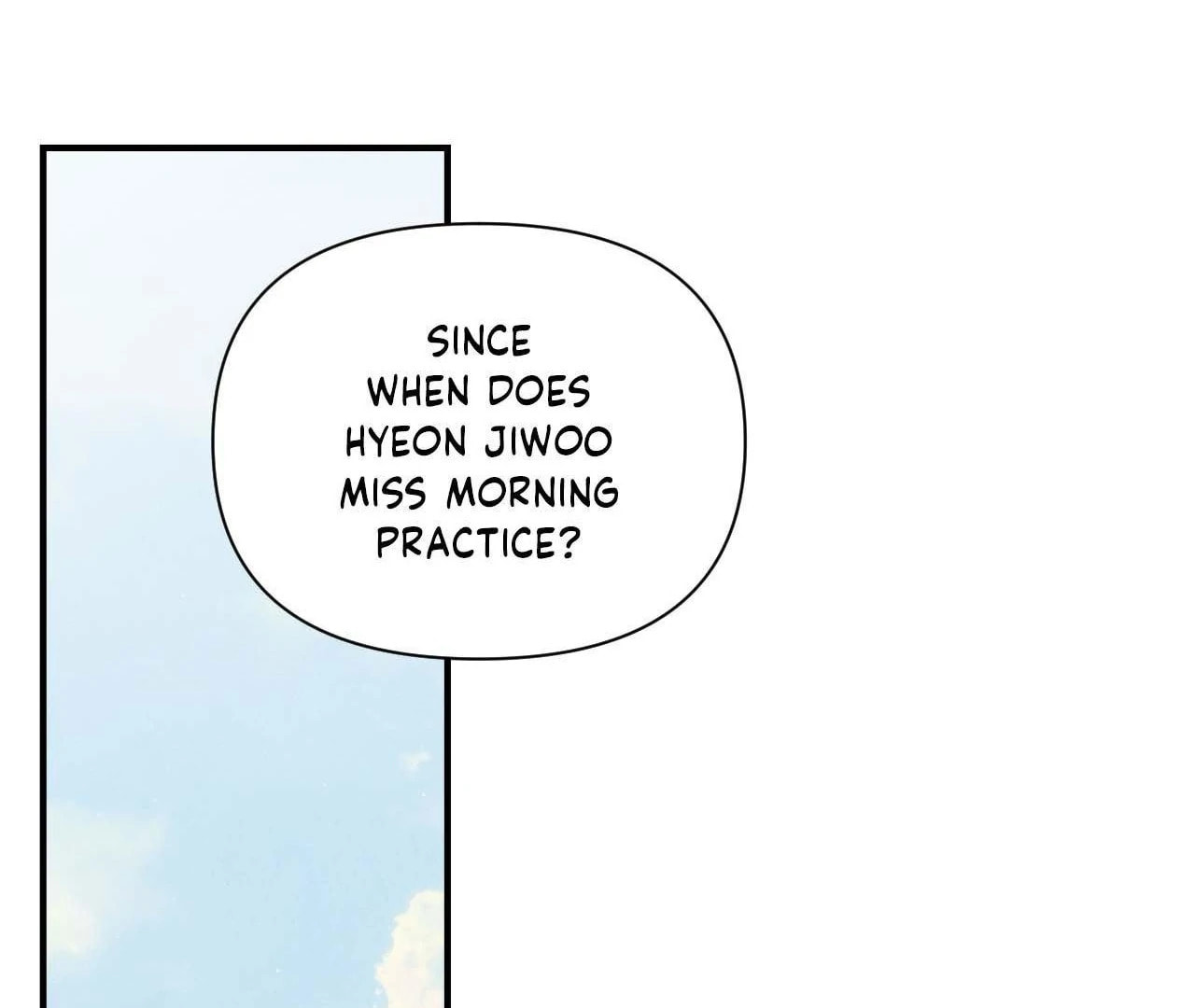 Read Zero Centimeter chapter 8 image 114 on Lezhin