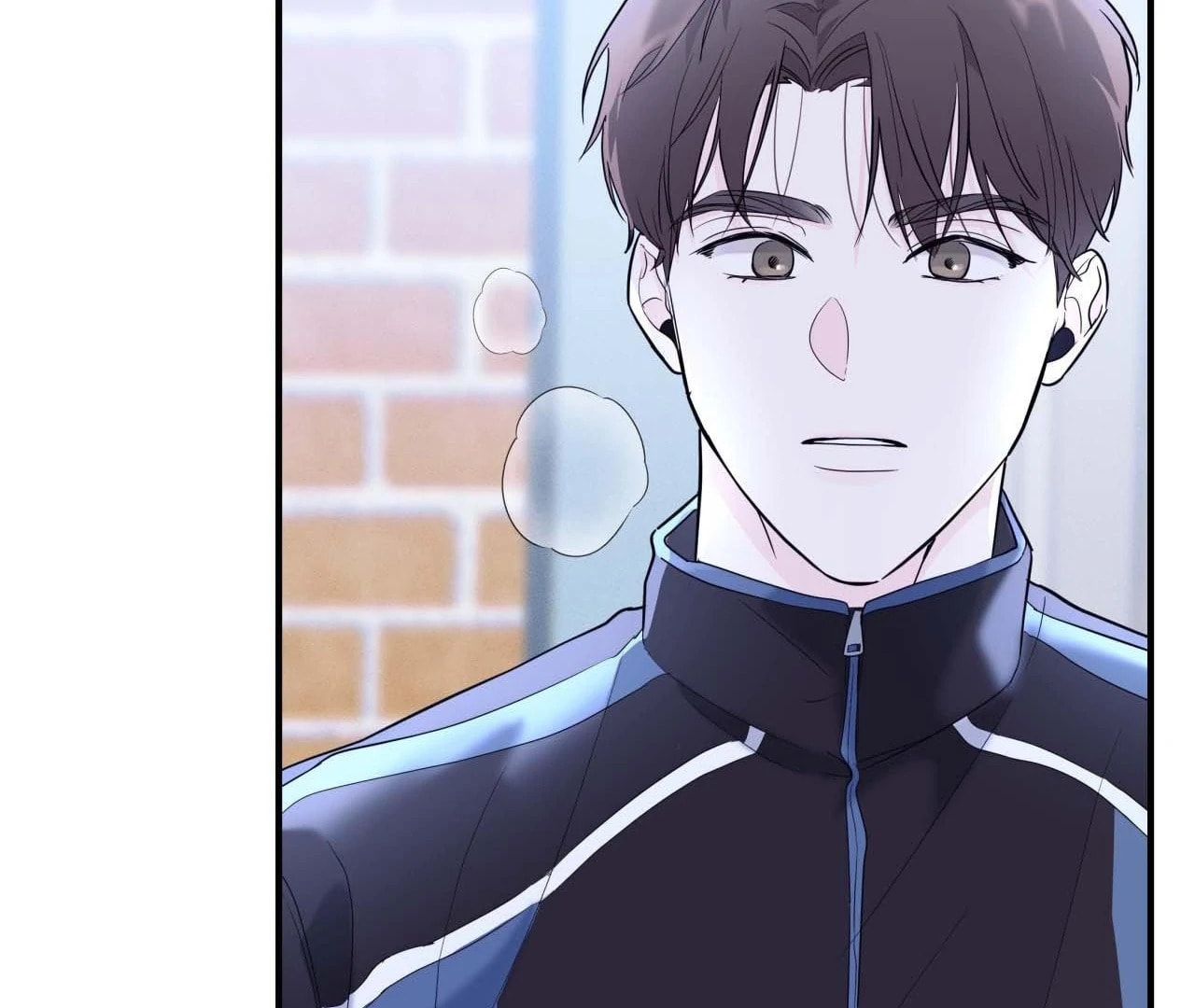 Read Zero Centimeter chapter 8 image 25 on Lezhin