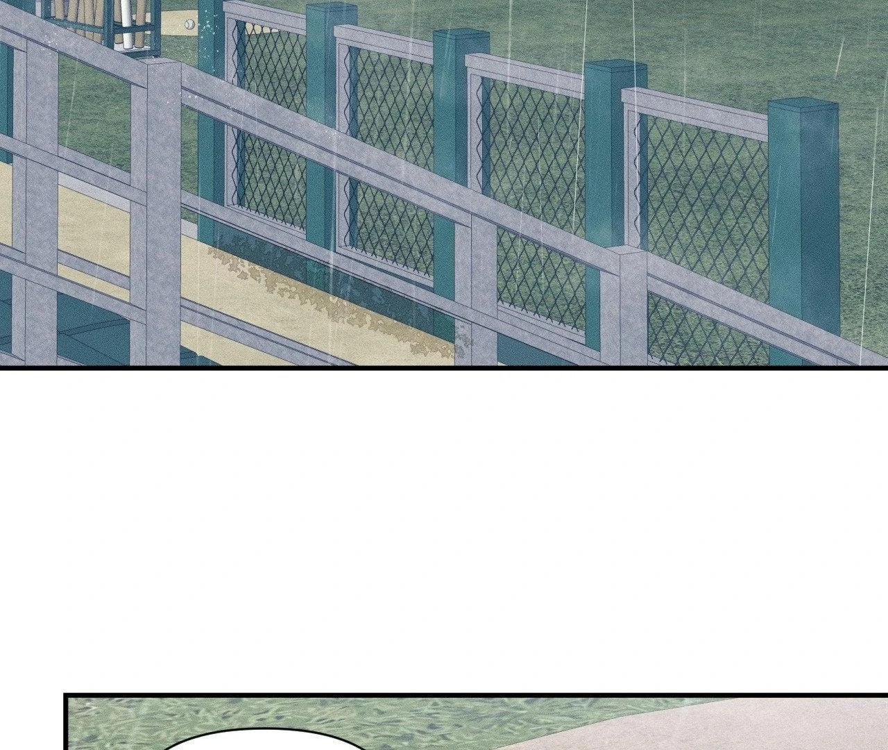 Read Zero Centimeter chapter 8 image 3 on Lezhin