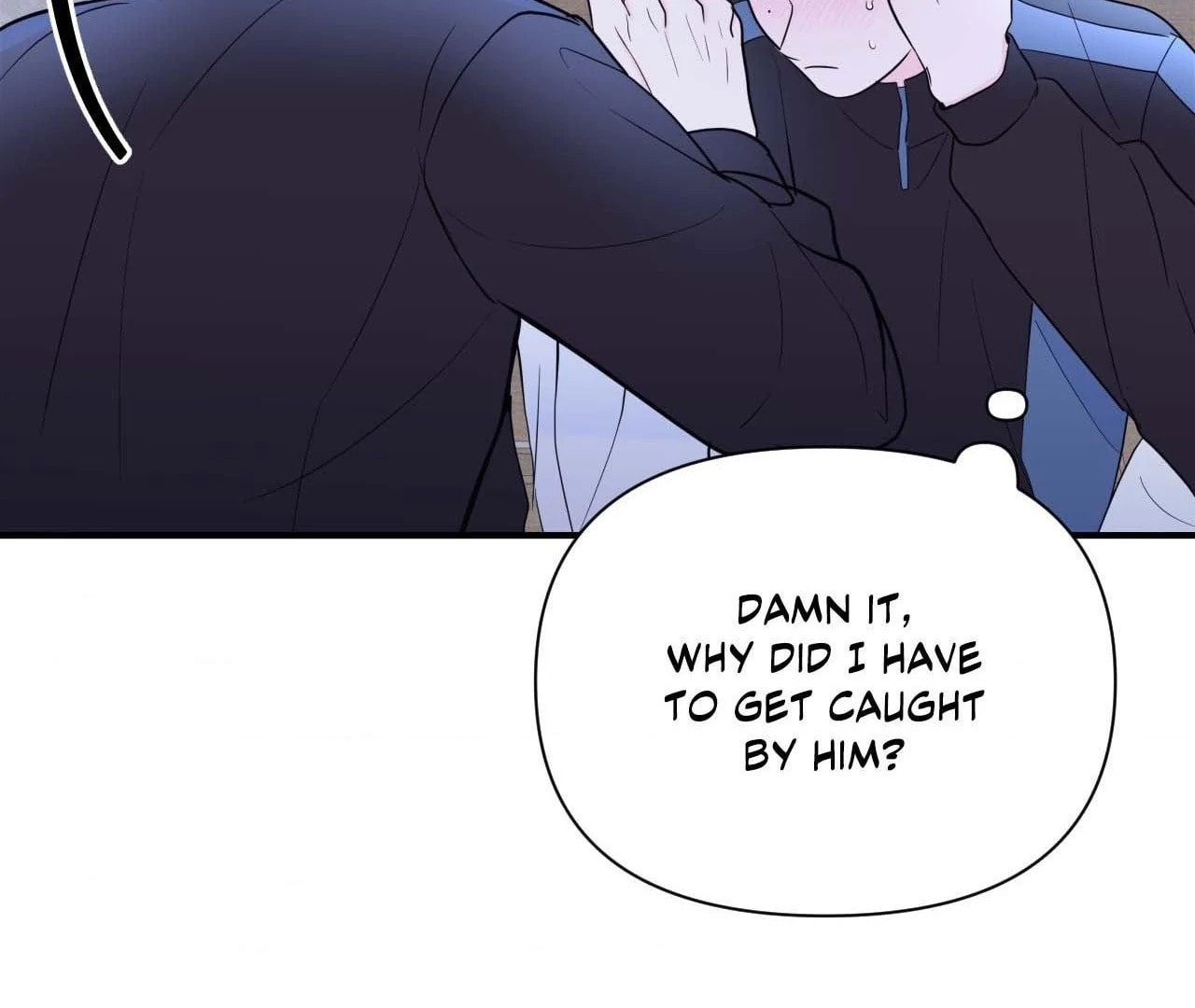 Read Zero Centimeter chapter 8 image 31 on Lezhin