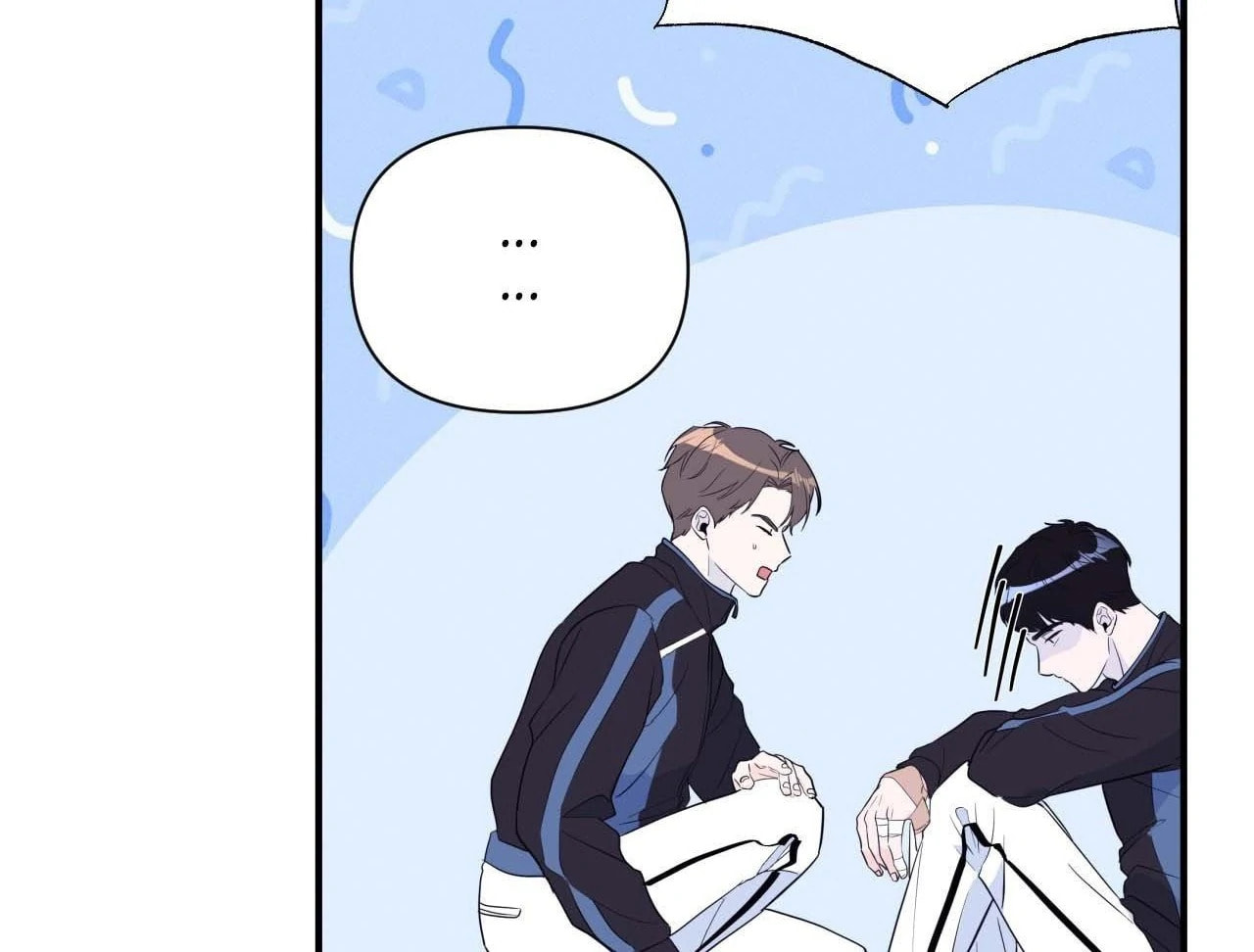Read Zero Centimeter chapter 8 image 33 on Lezhin