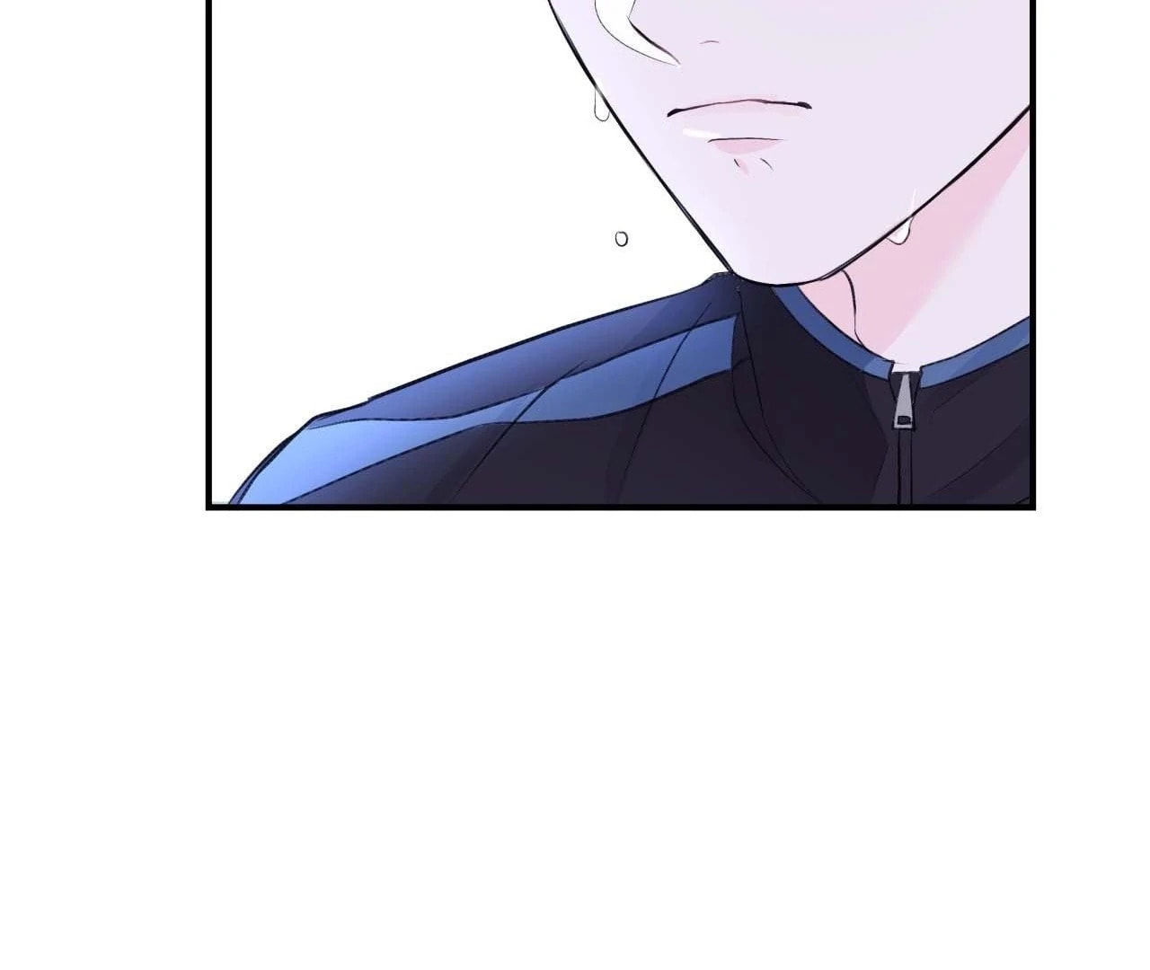 Read Zero Centimeter chapter 8 image 58 on Lezhin