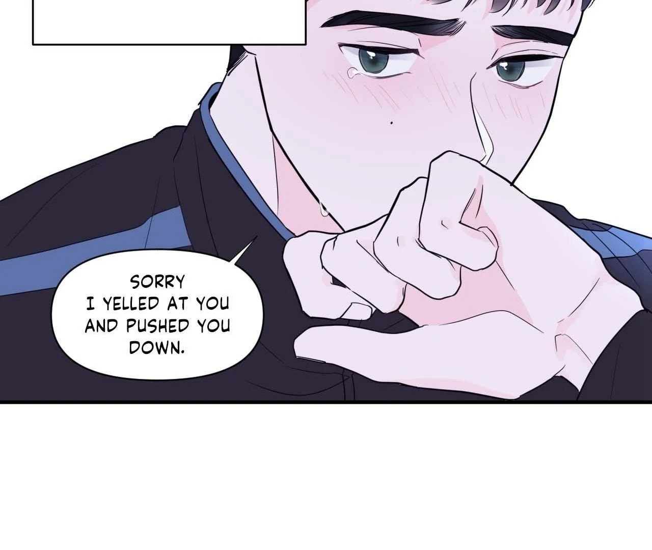 Read Zero Centimeter chapter 8 image 63 on Lezhin