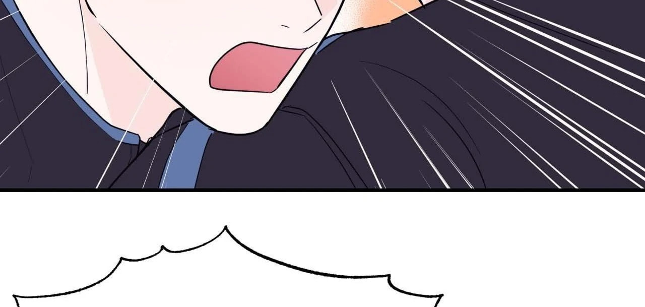 Read Zero Centimeter chapter 8 image 69 on Lezhin