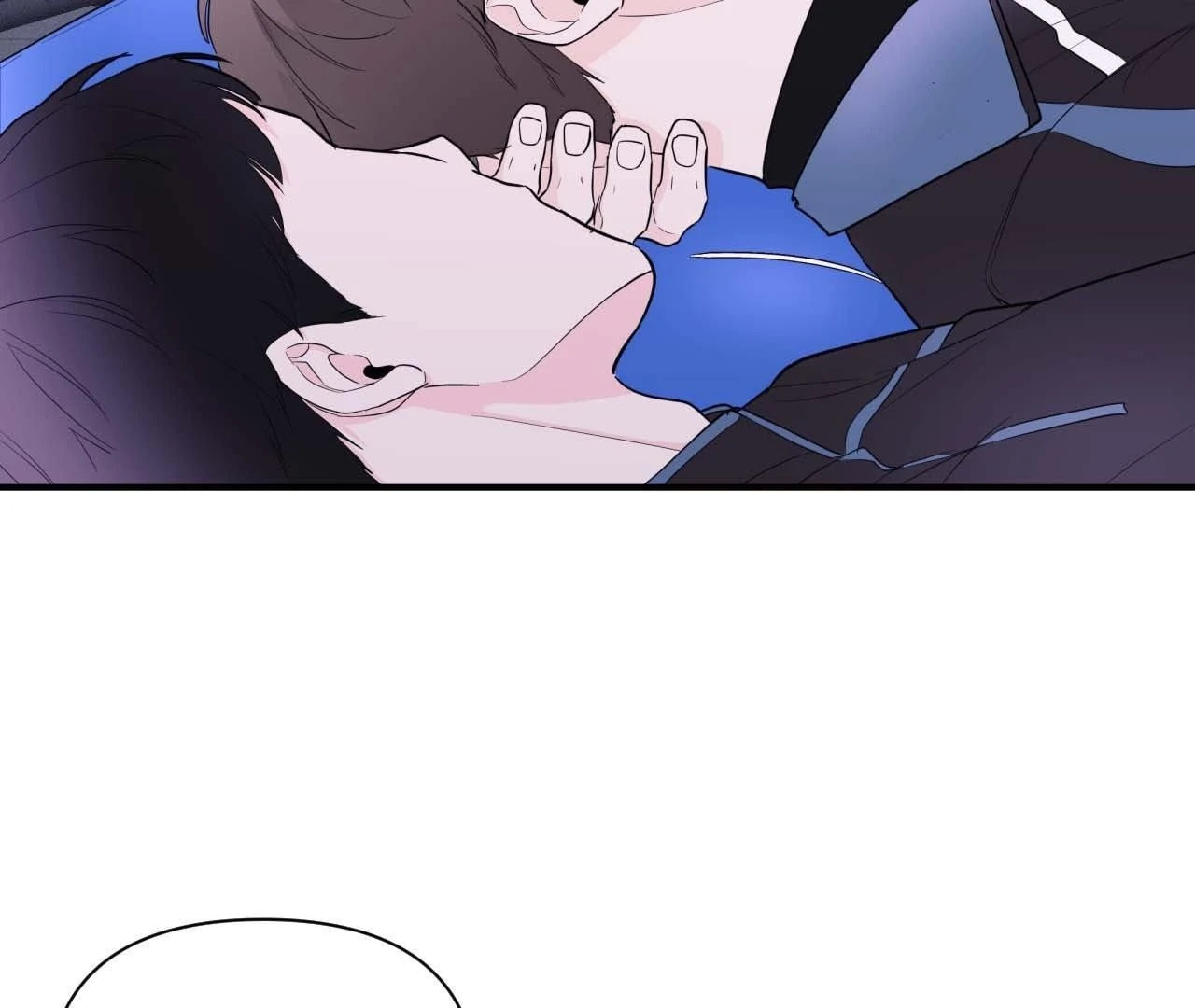 Read Zero Centimeter chapter 8 image 94 on Lezhin