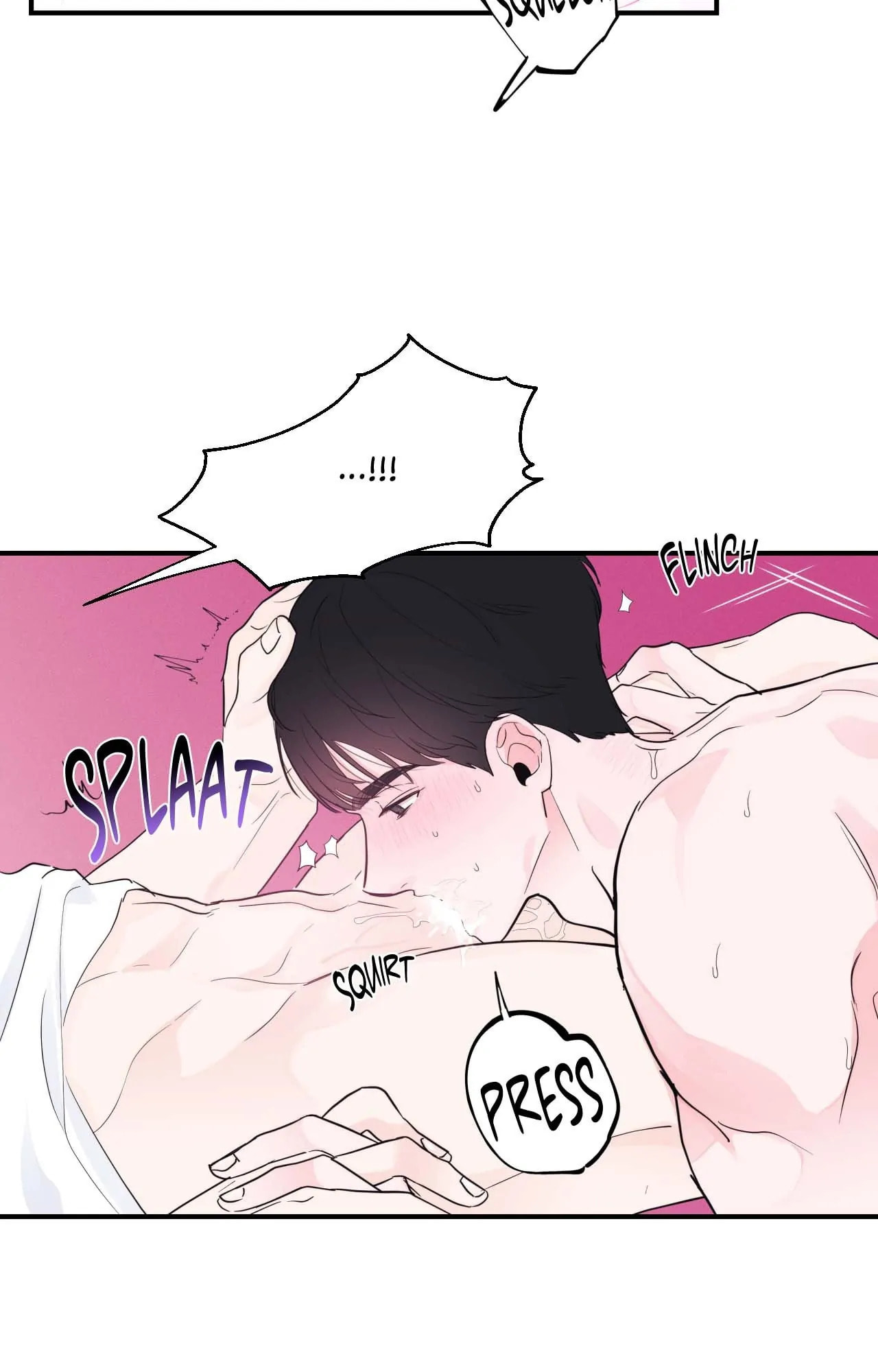 Read Zero Centimeter chapter 9 image 16 on Lezhin