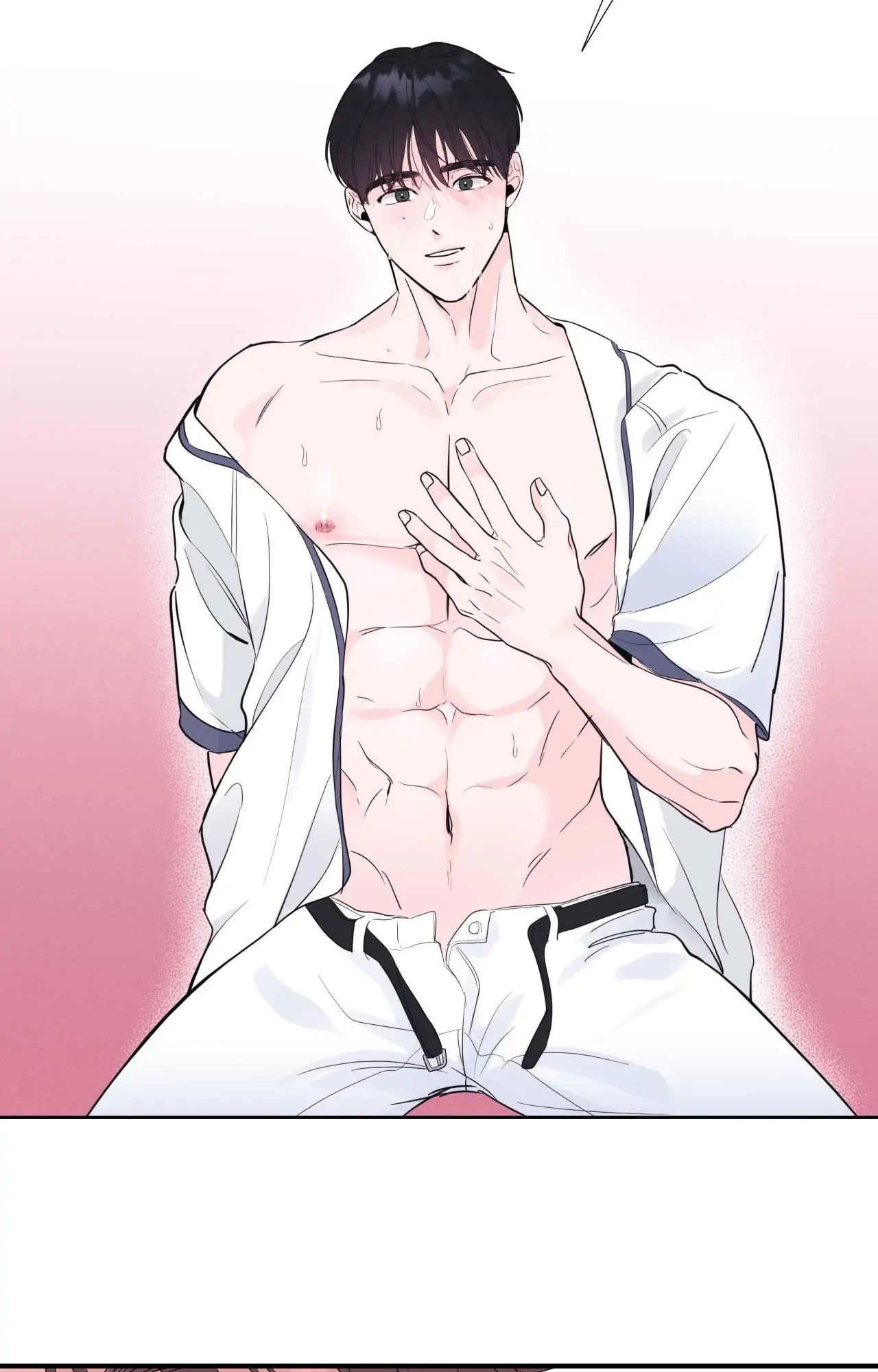 Read Zero Centimeter chapter 9 image 21 on Lezhin