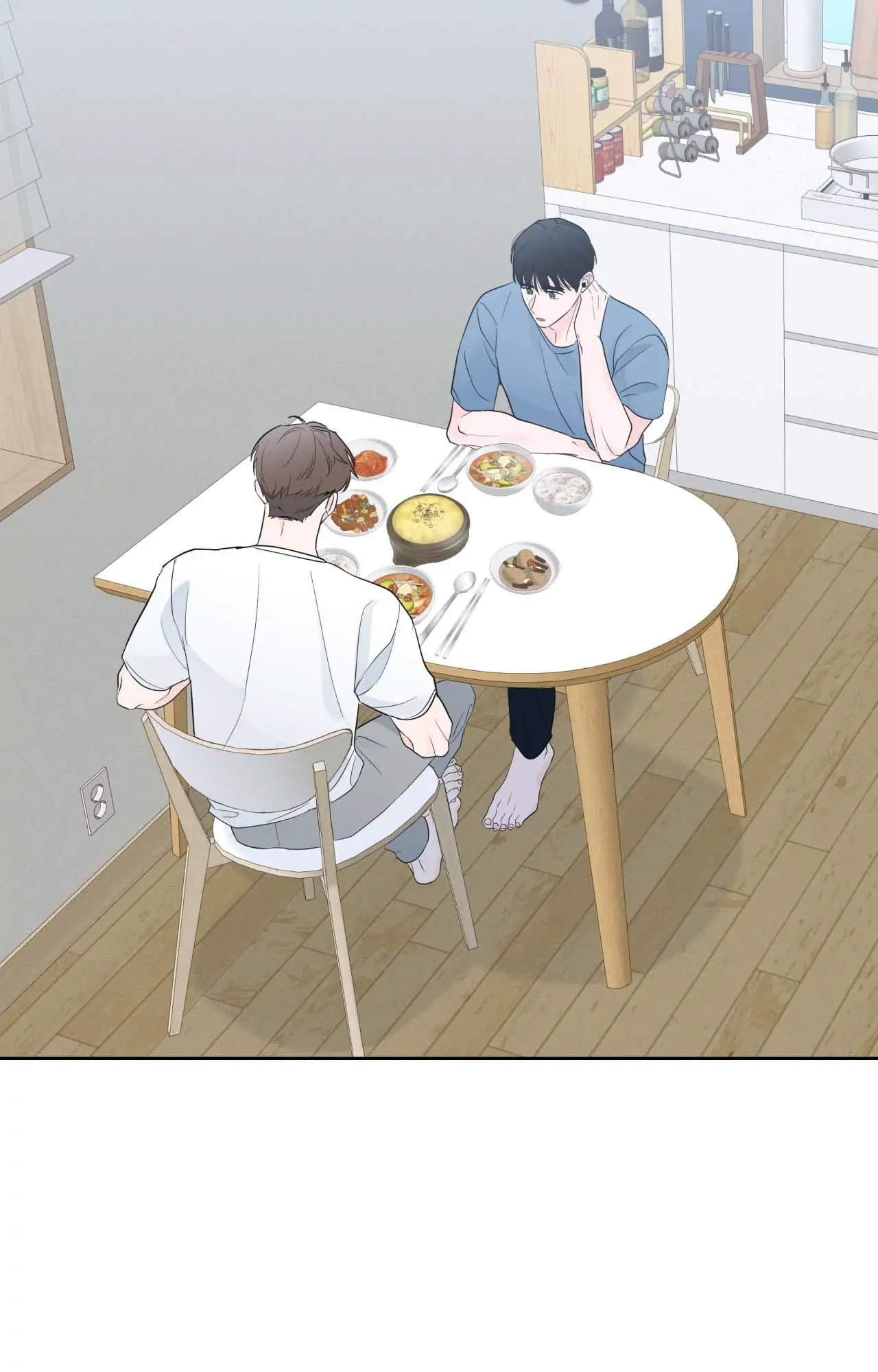 Read Zero Centimeter chapter 9 image 28 on Lezhin
